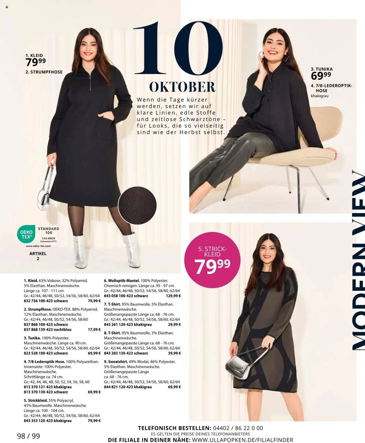 Ulla Popken Prospekt 	 – gültig ab 01.10.2025 | Seite: 98 | Produkte: Hose, Kleid, Strumpfhose