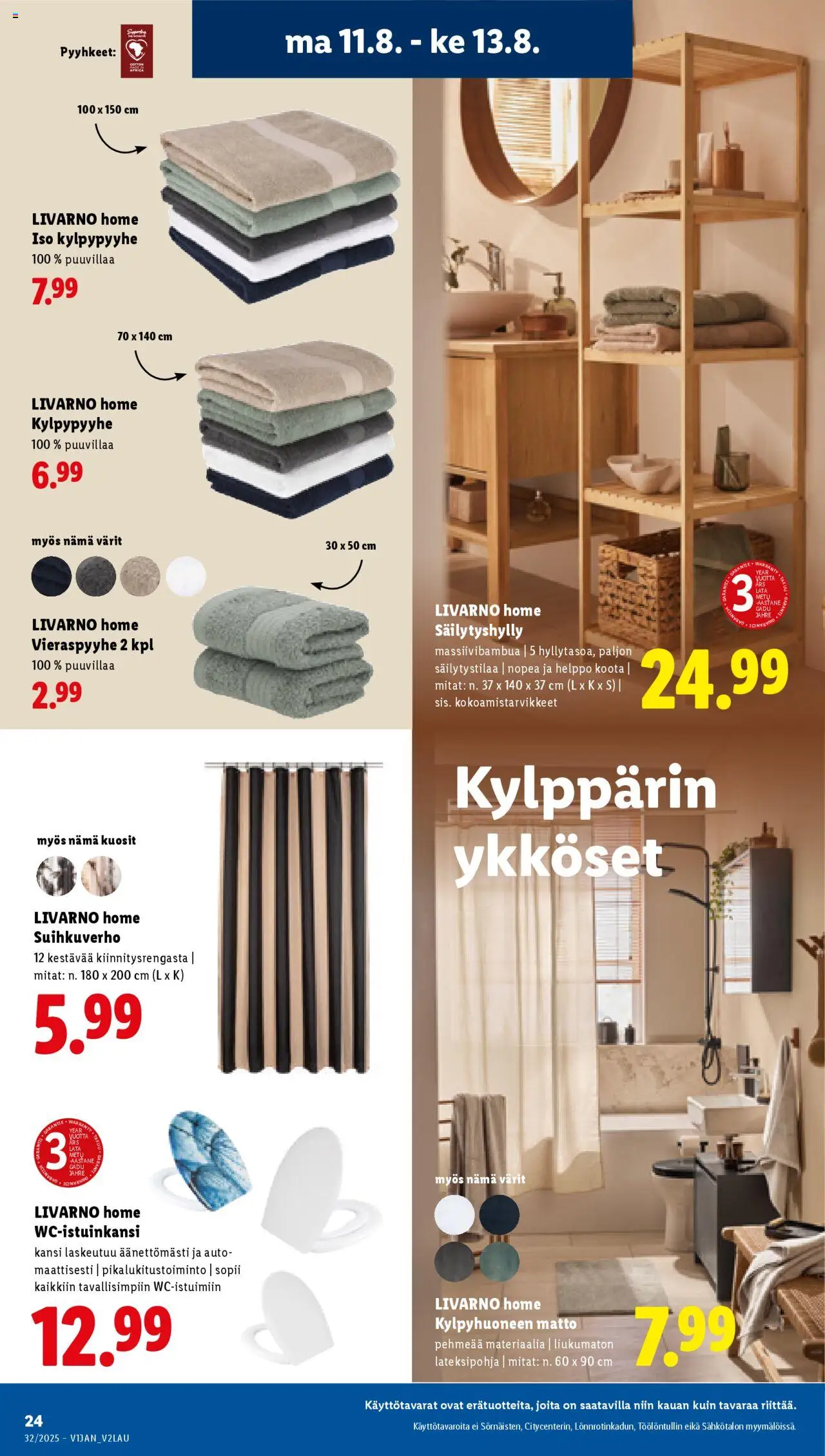  | Sivu: 31 | Tuotteet: Pyyhkeet, Kansi, Suihkuverho, Kylpyhuoneen matto