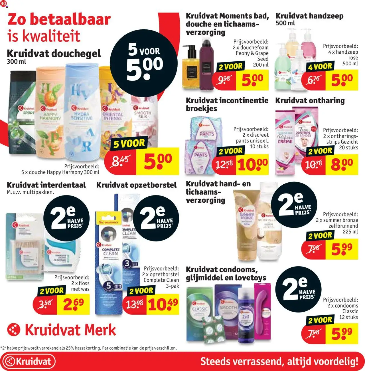 {H1} | Pagina: 32 | Producten: Handzeep, Crème, Douchegel, Kan