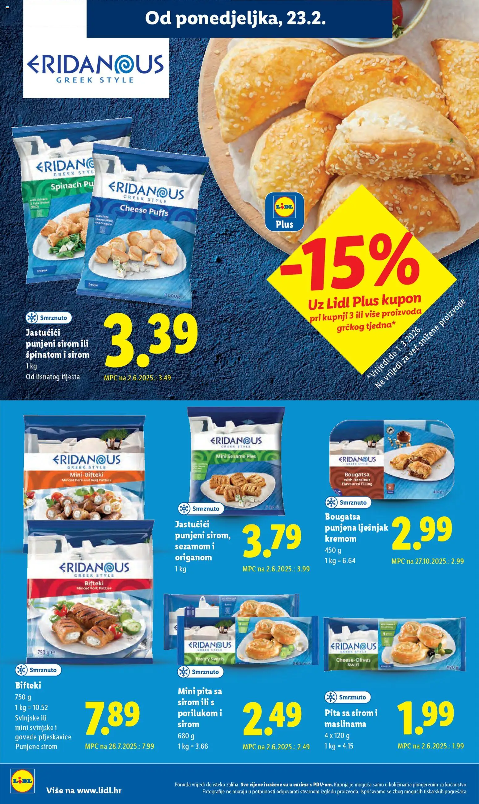Lidl katalog | vrijedi od 23.02.2026 | Stranica: 18 | Proizvodi: Pita, Lješnjak, Pljeskavice