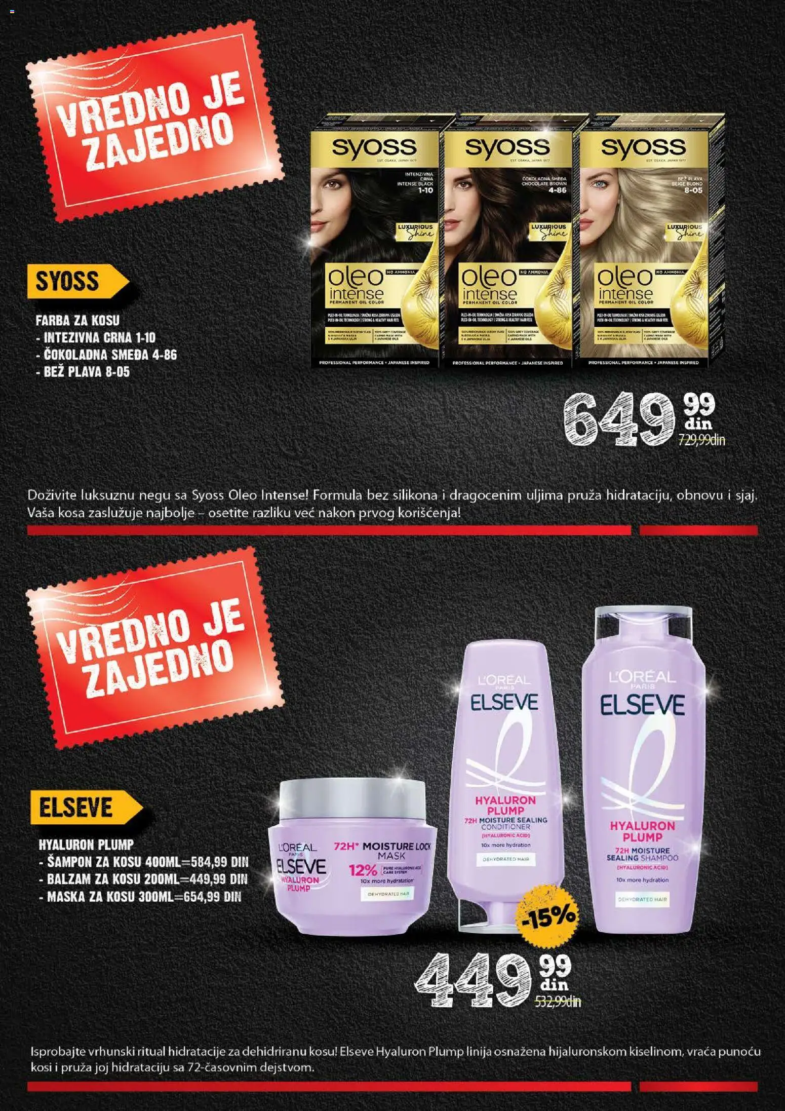 Roda katalog - važi od 11.12.2025 | Strana: 33 | Proizvode: Šampon, Balzam, Maska za kosu, Maska