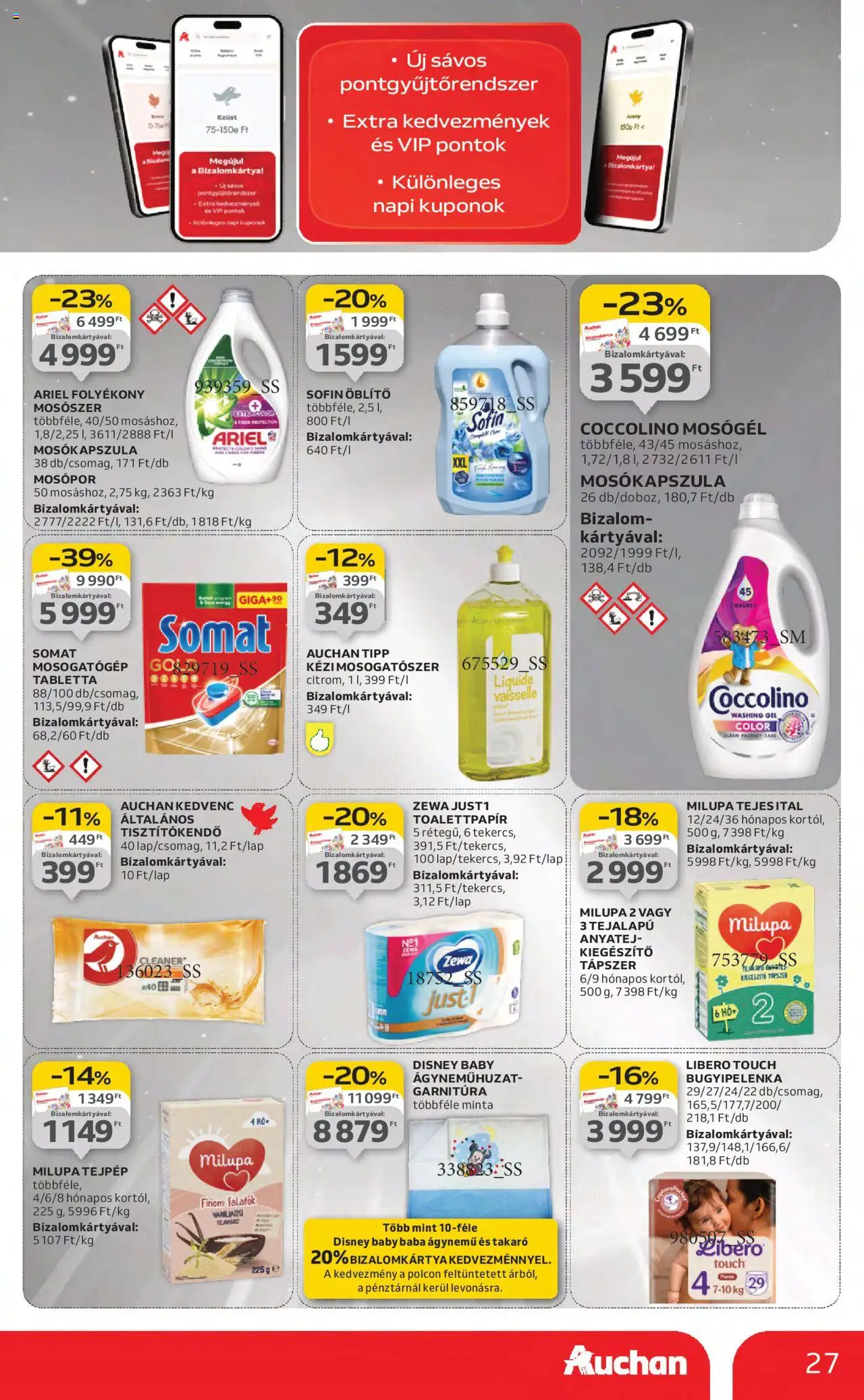 Auchan akciós ujság - amely érvényes a következő dátumtól: 21.08.2025 | Oldal: 27 | Termékek: Mosógél, Ágynemű, Ágyneműhuzat, Mosogatószer
