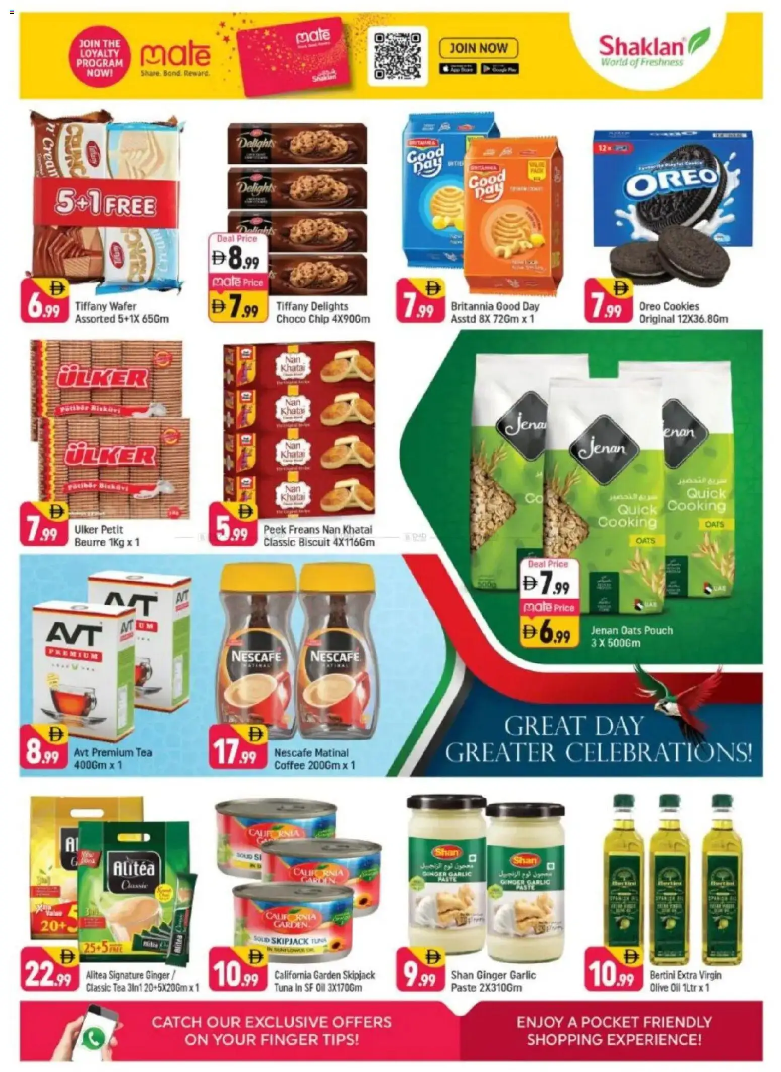 {H1} | Page: 9 | Products: Džús, Jablká, Čaj, Банани