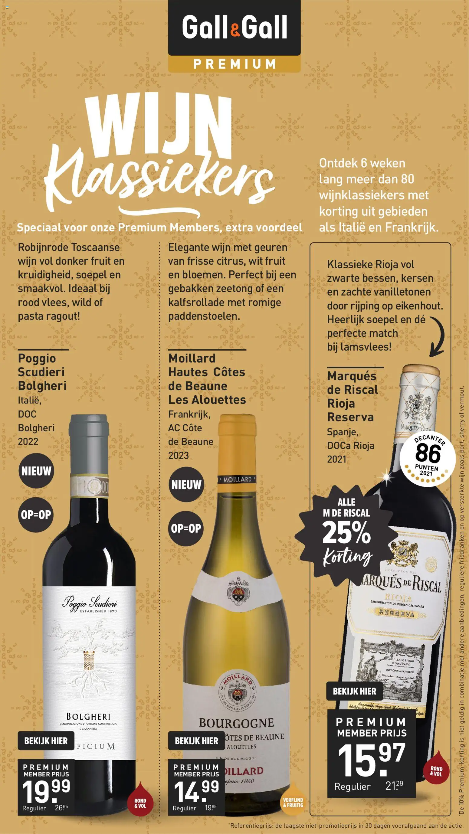 {H1} | Pagina: 12 | Producten: Kersen, Pasta, Lamsvlees, Geuren