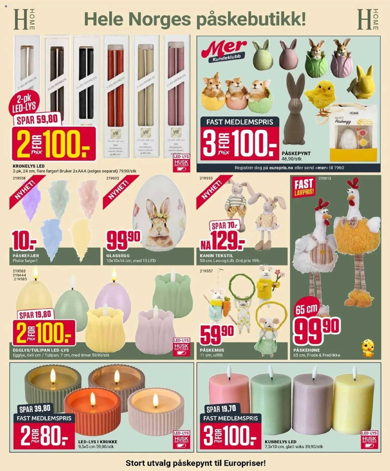 {H1} | Side: 4 | Produkter: Шторы, Сантехнічне кріплення