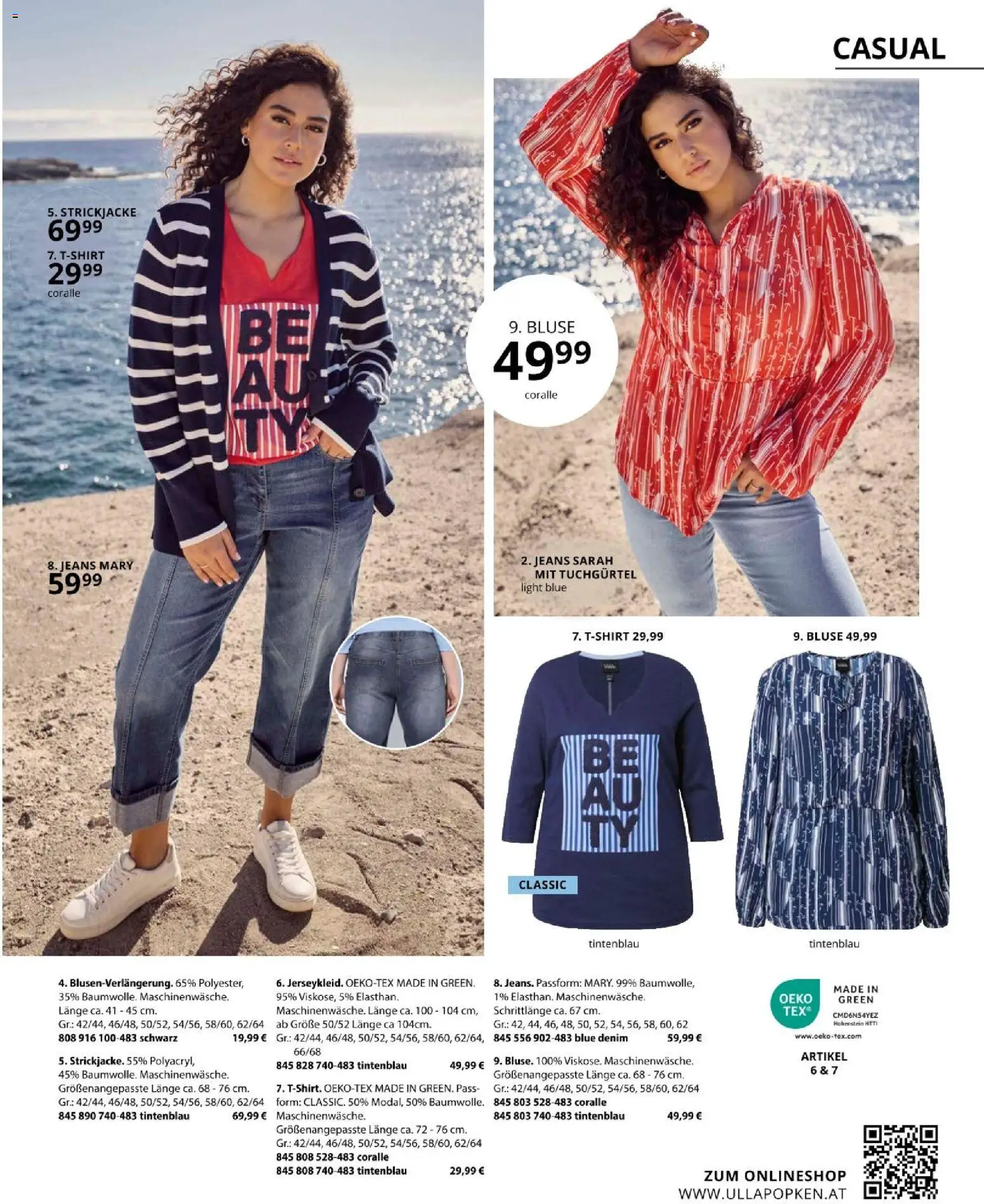 Ulla Popken akciós ujság - amely érvényes a következő dátumtól: 01.03.2026 | Oldal: 55