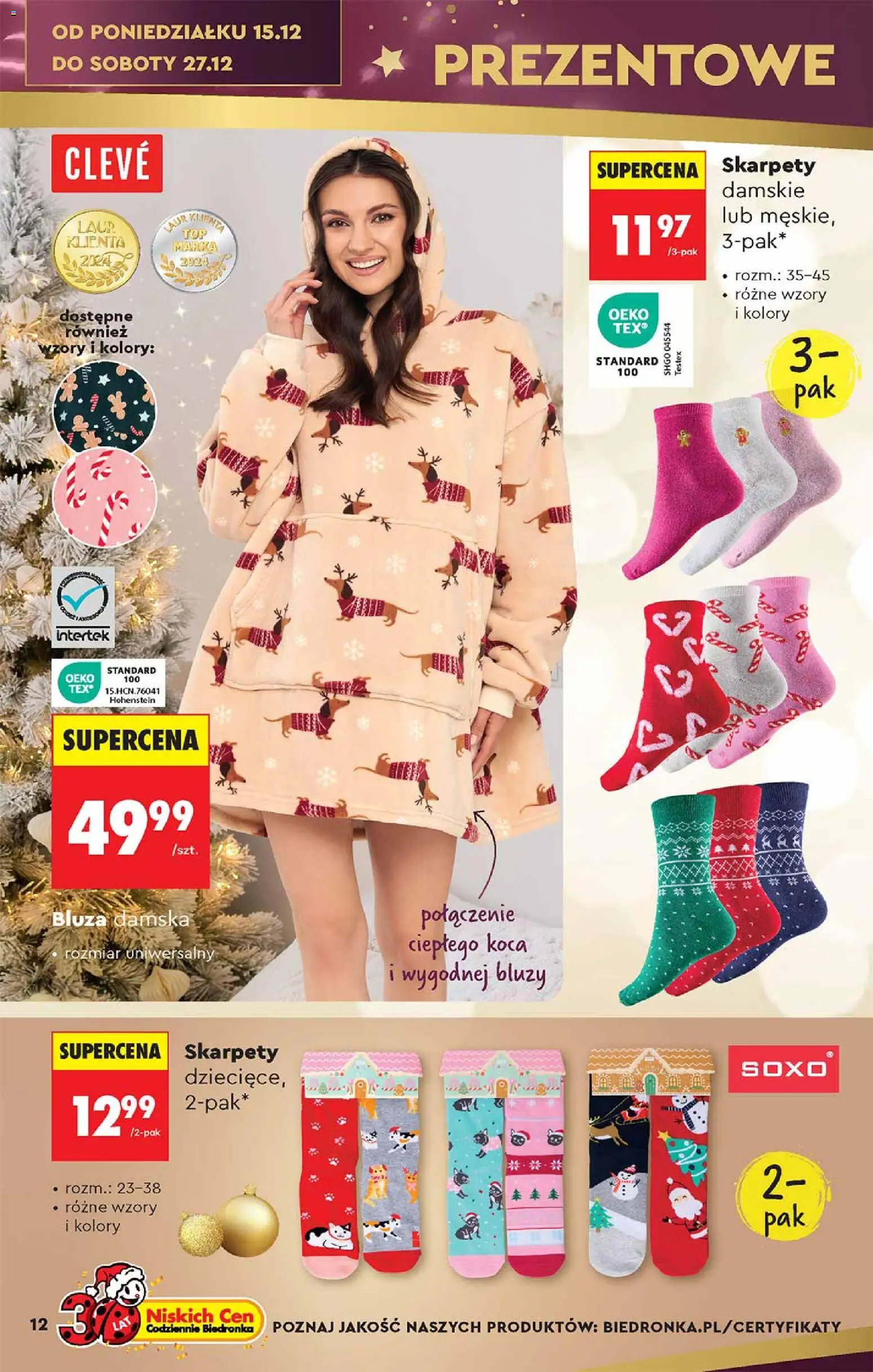 Biedronka gazetka - Hity i inspiracje od 13.12.2025 | Strona: 12 | Produkty: Skarpety, Skarpety damskie