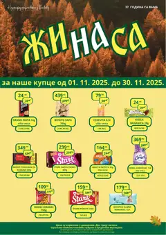 ŽINASA katalog - pregled ŽINASA kataloga - važi od 01.11.2025 | Strana: 1