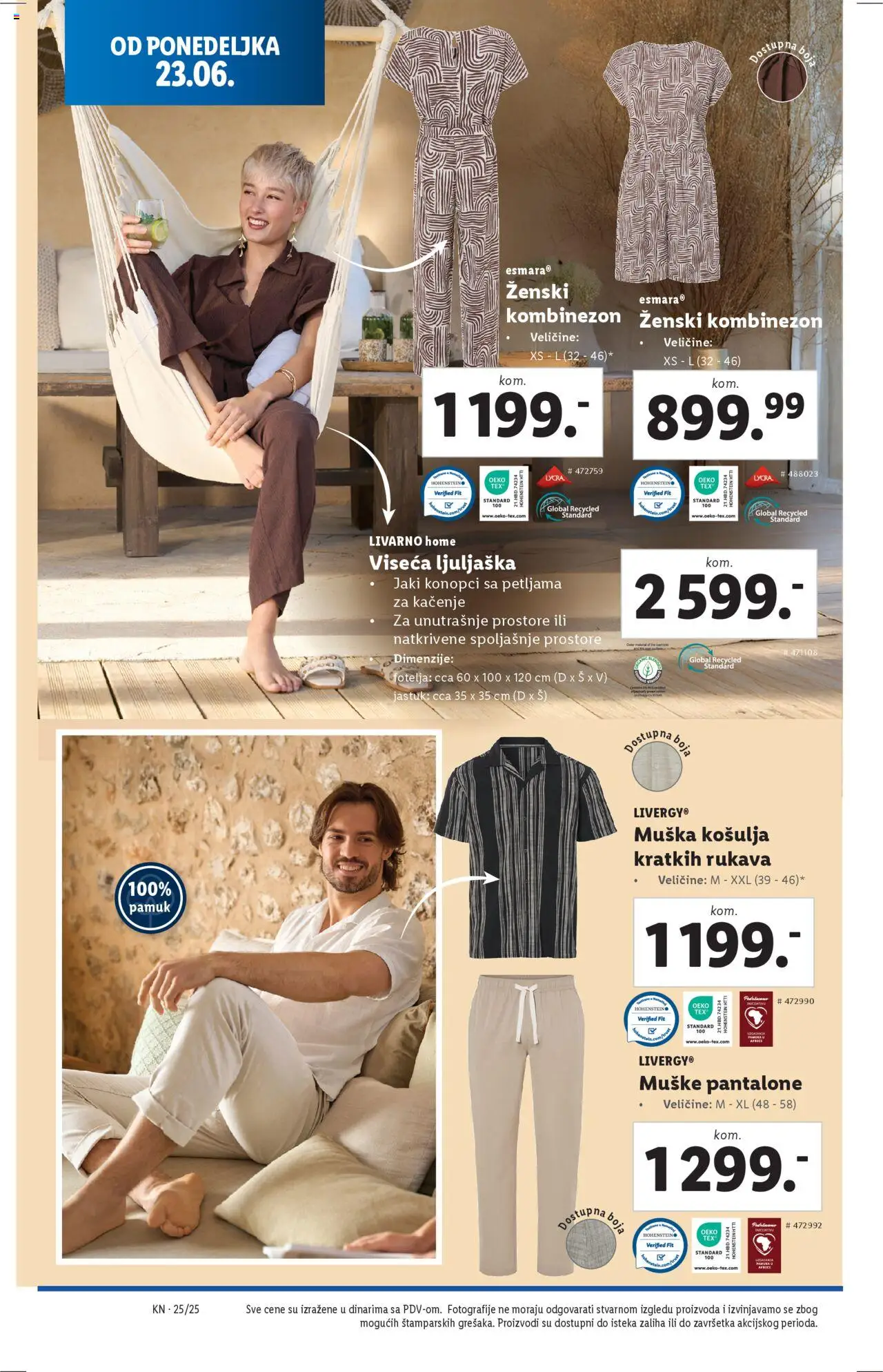 Lidl katalog - važi od 19.06.2025 | Strana: 20 | Proizvode: Jastuk, Košulja, Pantalone, Kombinezon
