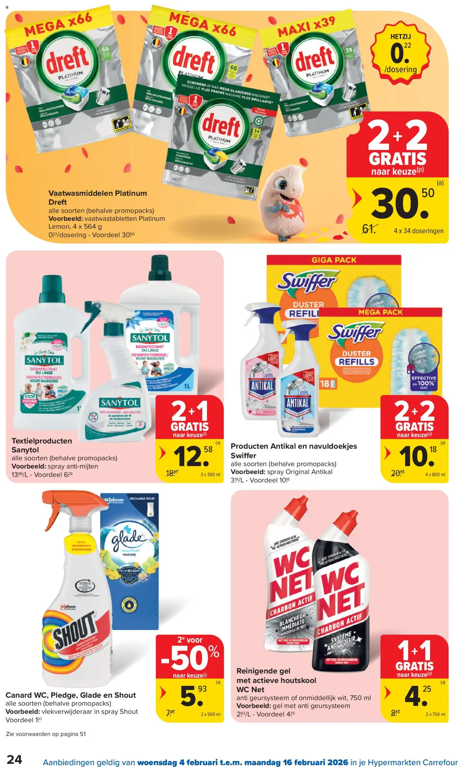 {H1} | Pagina: 24 | Producten: Wc, La, Gel, Wasgoed