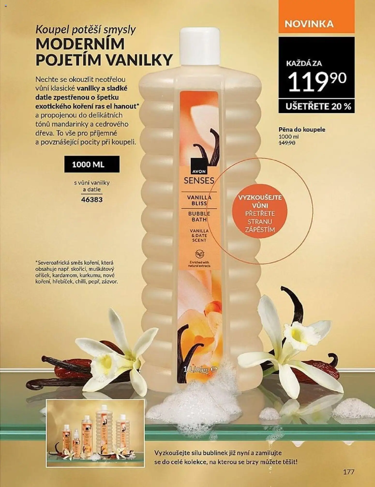 Avon katalog 1/2026 od 01.01.2026 | Strana: 177 | Produkty: Pěna do koupele, Mandarinky, Koření, Datle