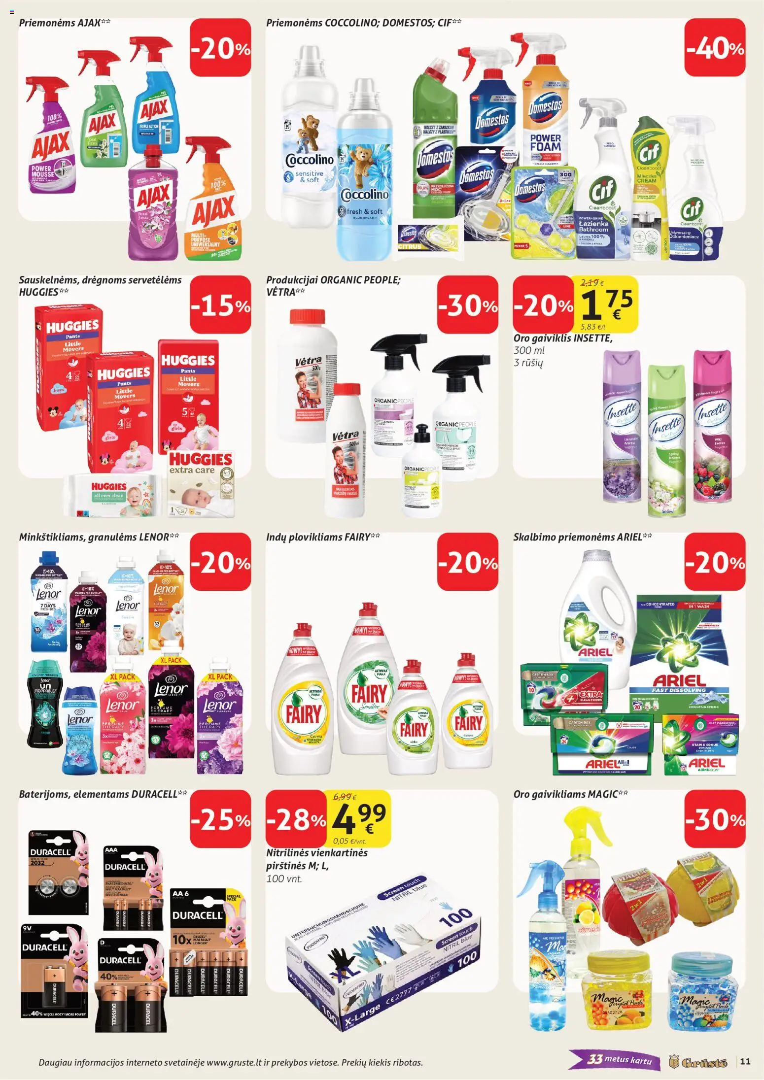 GRUSTE akcijos nuo 11.04.2026 | Puslapis: 11 | Prekių: Pirštines