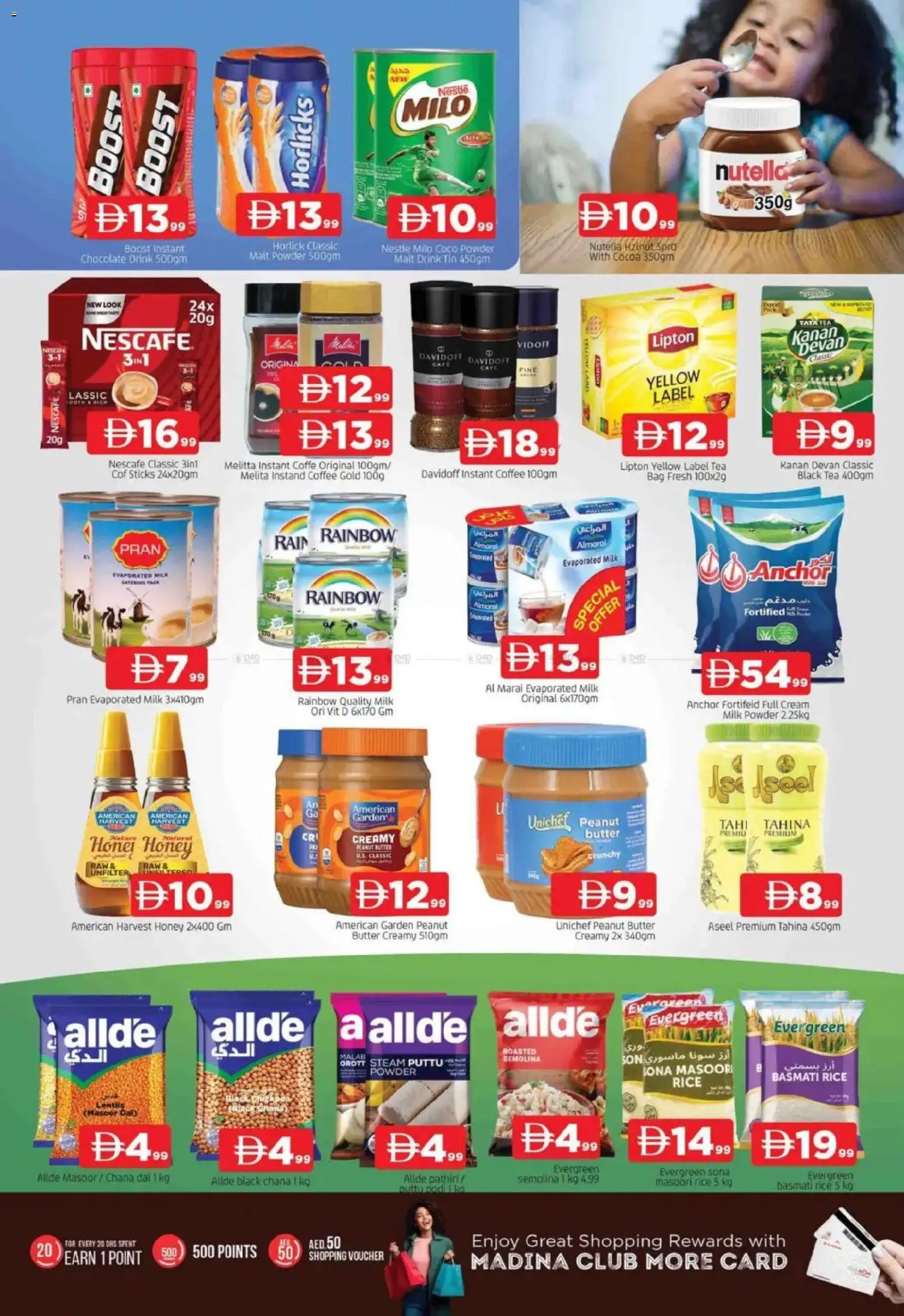 {H1} | Page: 8 | Products: Čaj, Whisky