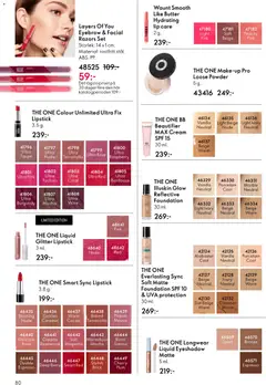 Oriflame erbjudanden 04/26 - Förhandsvisning av reklamblad från butik Oriflame aktuell från 11.03.2026 | Sida: 80 | Produkter: BB cream, Set, Foundation