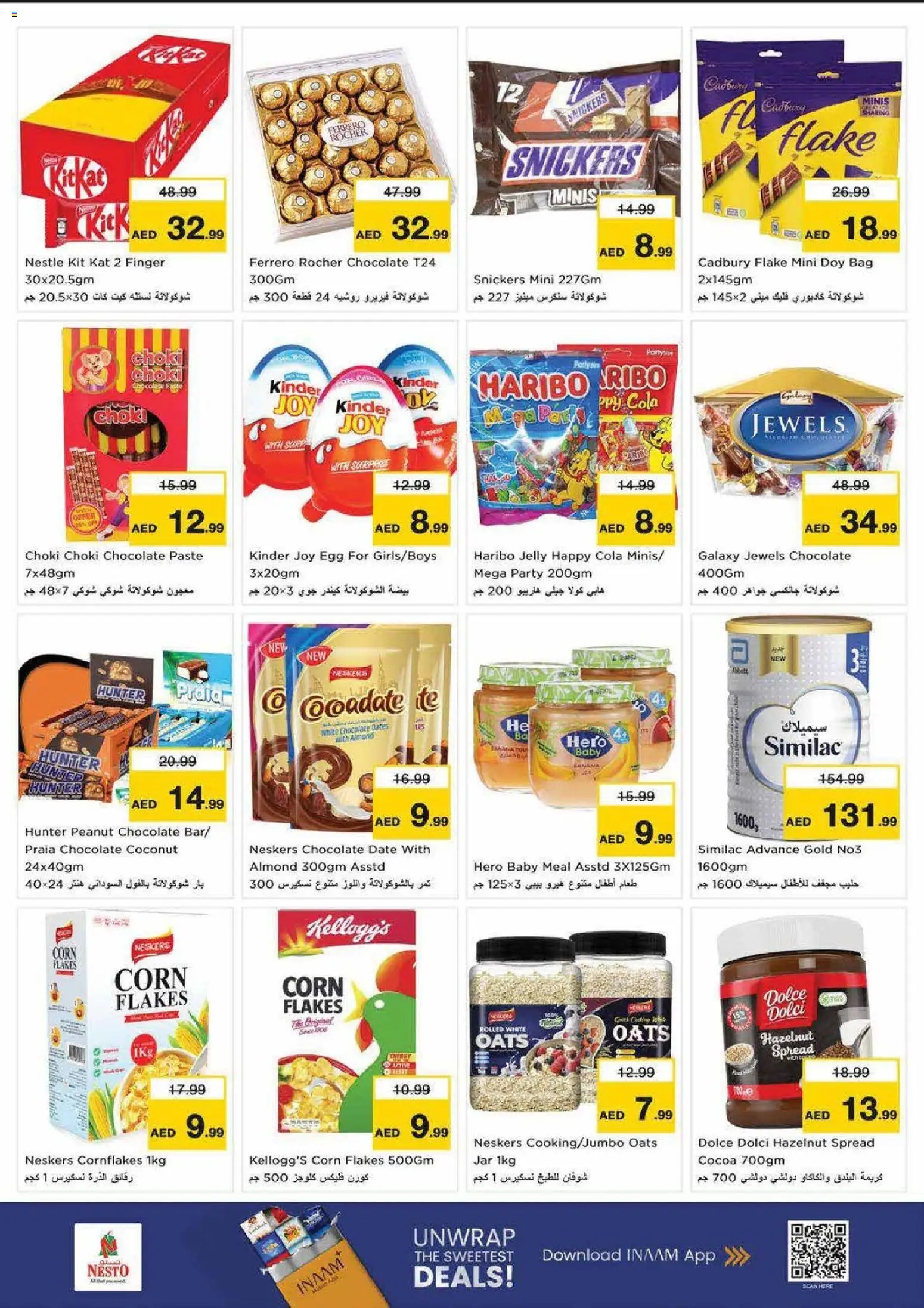 {H1} | Page: 3 | Products: Banány, Whisky, Ropa