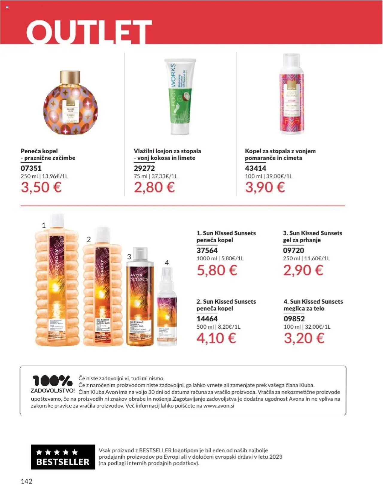 Avon katalog │ velja od 31.07.2025 | Stran: 142 | Izdelki: Kopel, Peneča kopel, Pomarance, Zacimbe