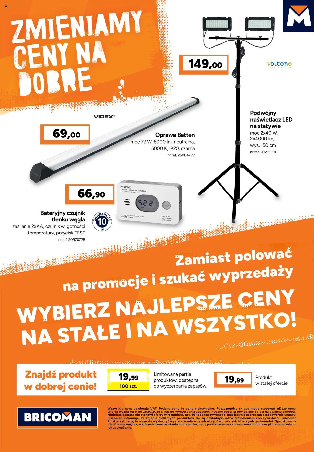Bricoman Gazetka od 06.10.2025 | Strona: 12