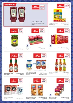 Preview of Carrefour offers valid from 27.01.2026 | Page: 16