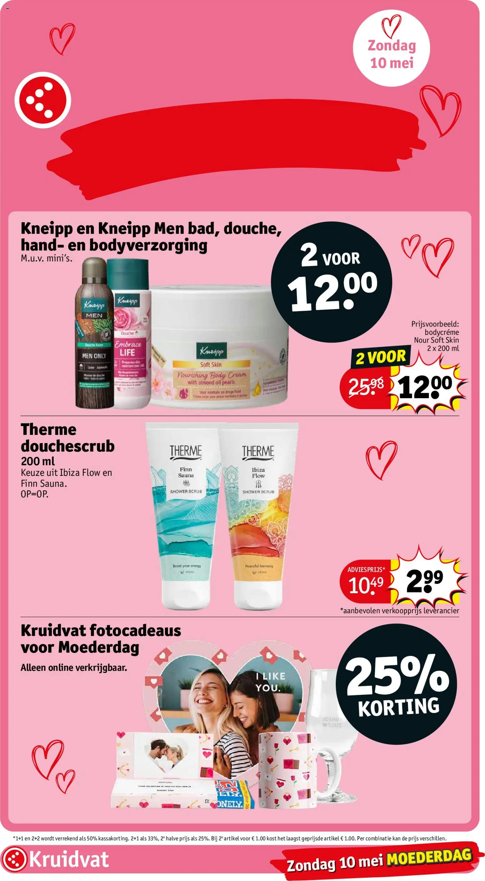 {H1} | Pagina: 17 | Producten: Kan, Douche, Boost