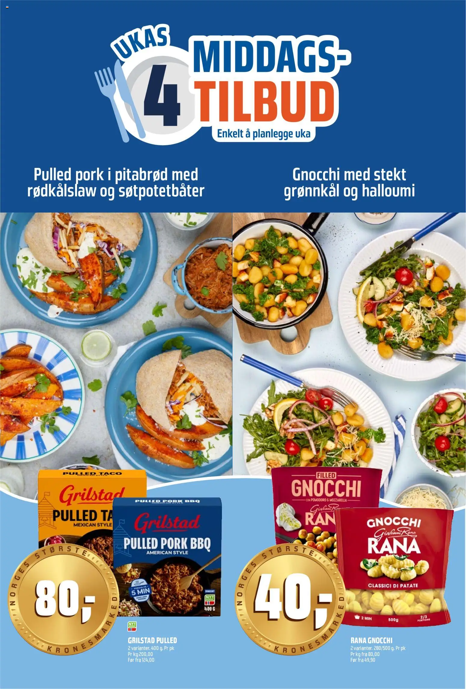 {H1} | Side: 17 | Produkter: Вишня, Mozzarella, Chiftele, Бекон