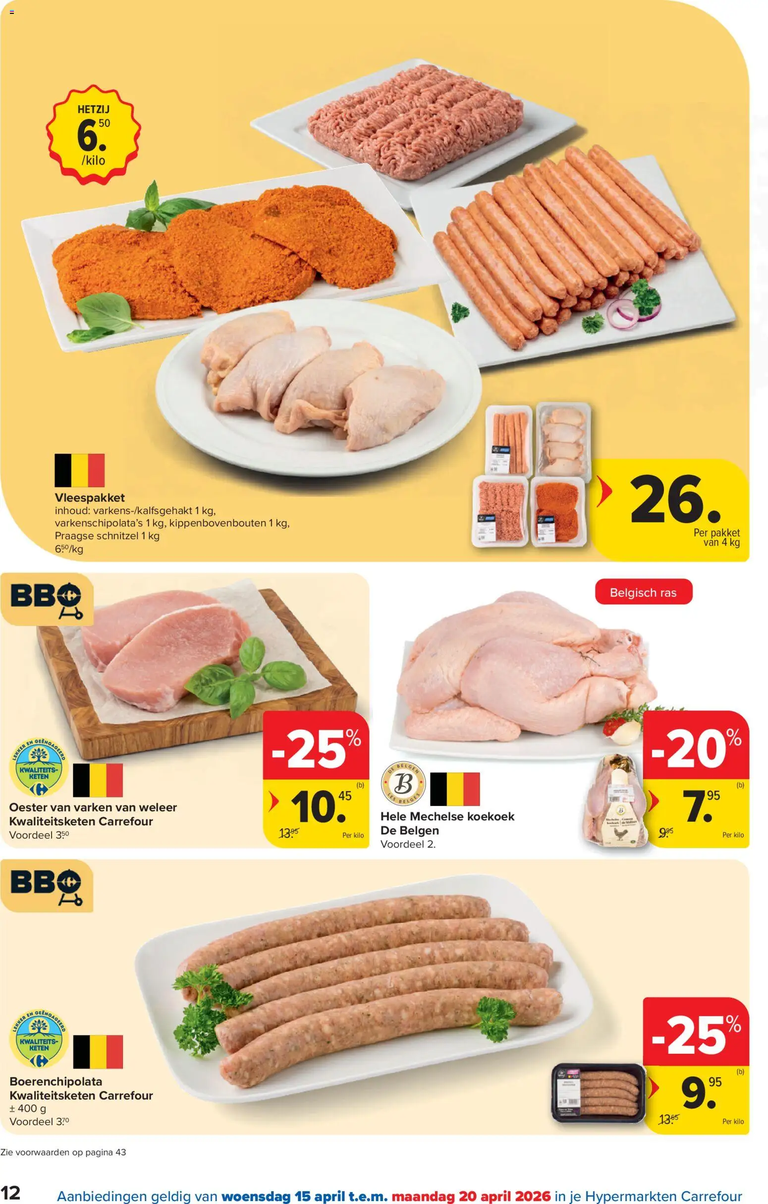 {H1} | Pagina: 12 | Producten: Schnitzel