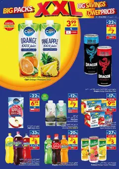 Preview of VIVA - Offers valid from 14.01.2026 | Page: 18