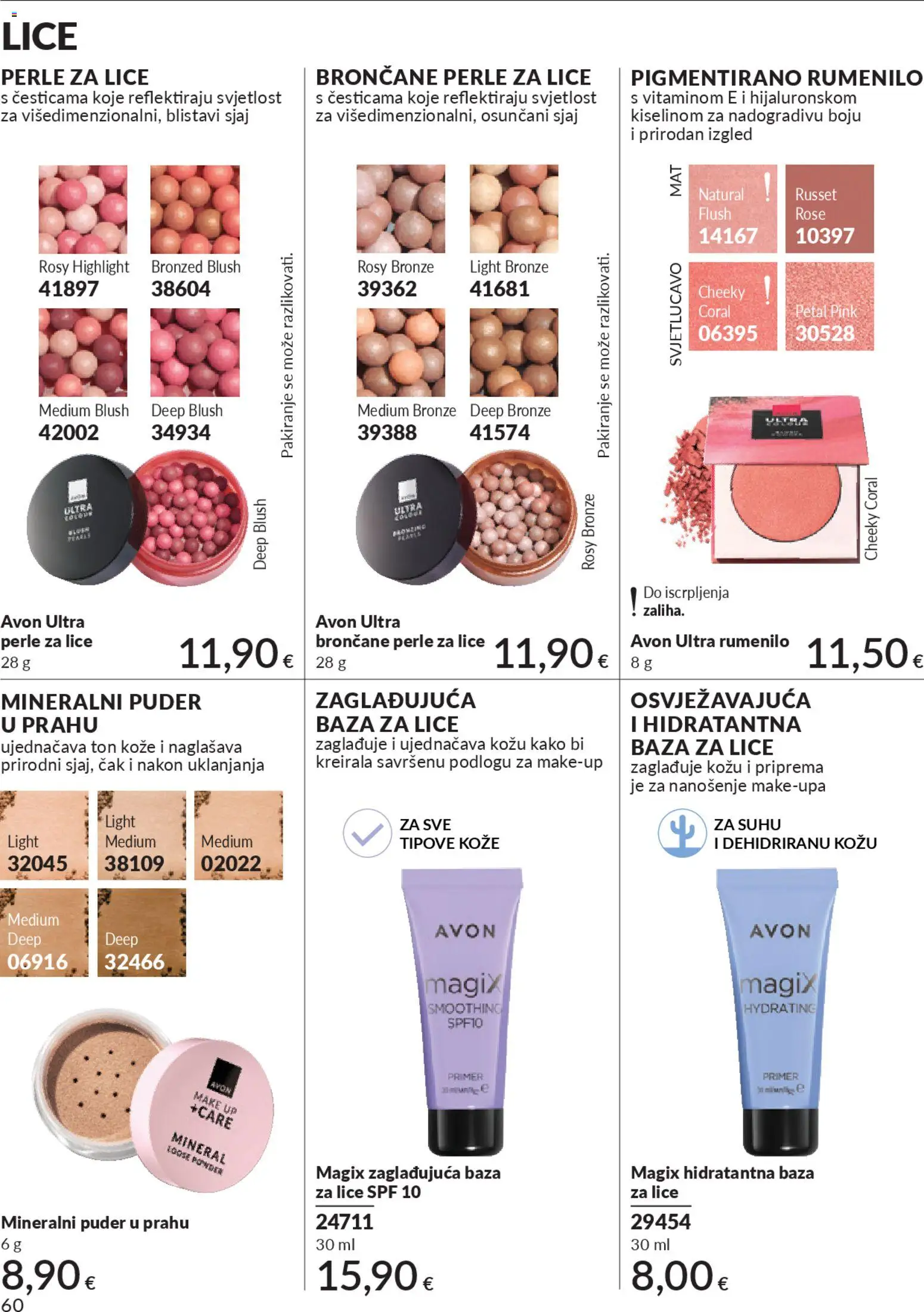 Avon katalog | vrijedi od 01.04.2026 | Stranica: 60