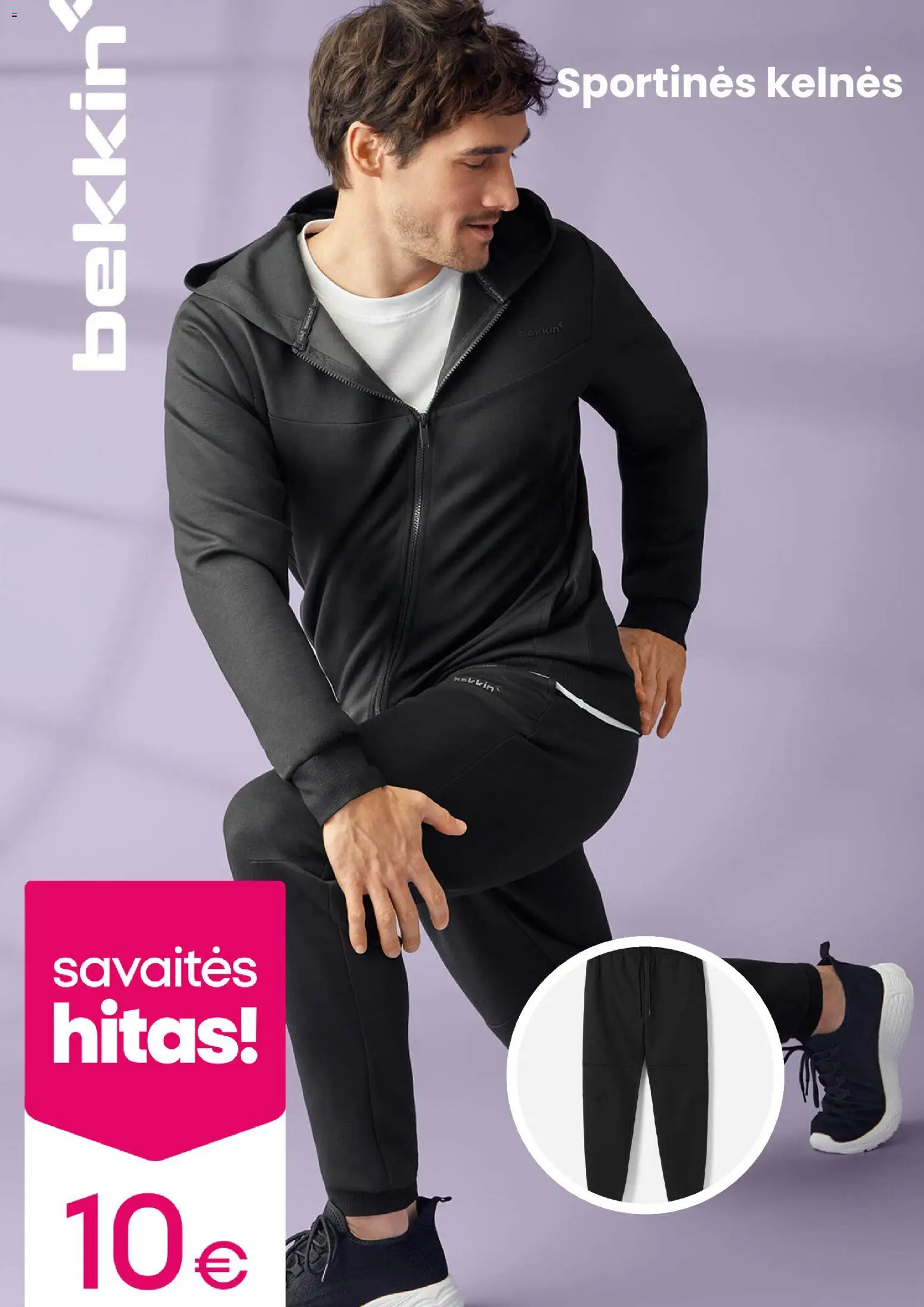 Pepco akcijos nuo 02.01.2026 | Puslapis: 4 | Prekių: Sportinės kelnės, Kelnes