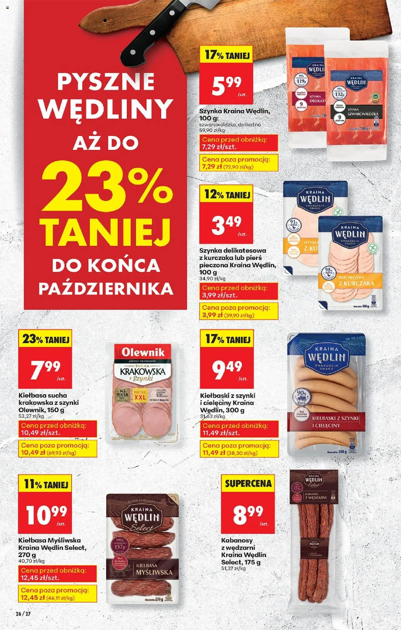 Biedronka gazetka od 20.10.2025 | Strona: 30 | Produkty: Kiełbasa, Myśliwska, Kabanosy, Kiełbaski