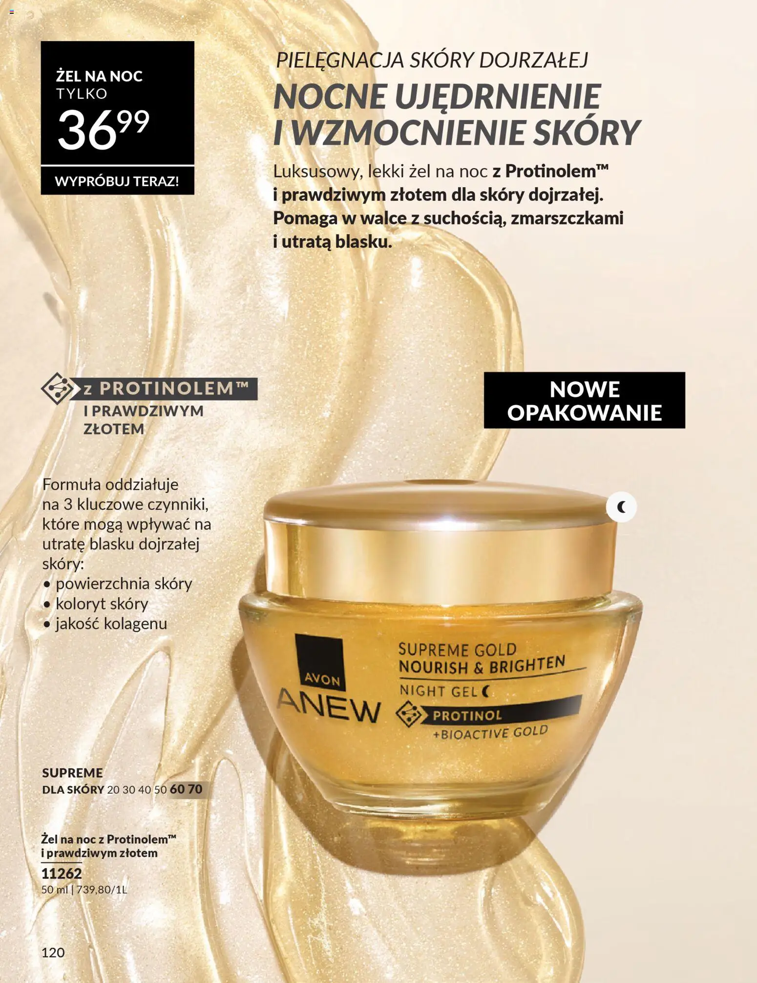 Avon Katalog 1 2026 od 01.01.2026 | Strona: 119