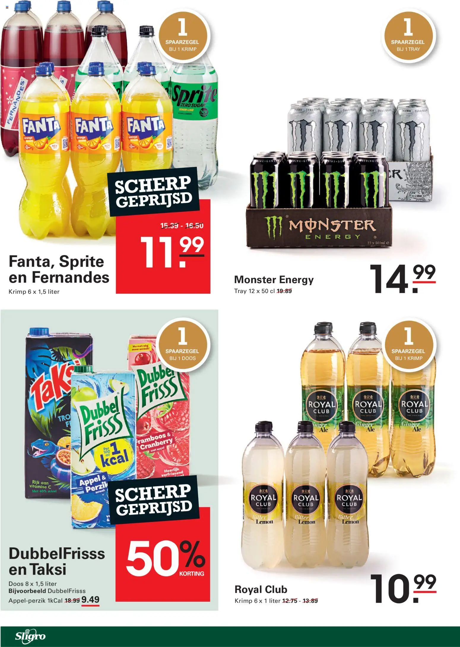 {H1} | Pagina: 24 | Producten: Zuivel, Sprite, Monster, Appel