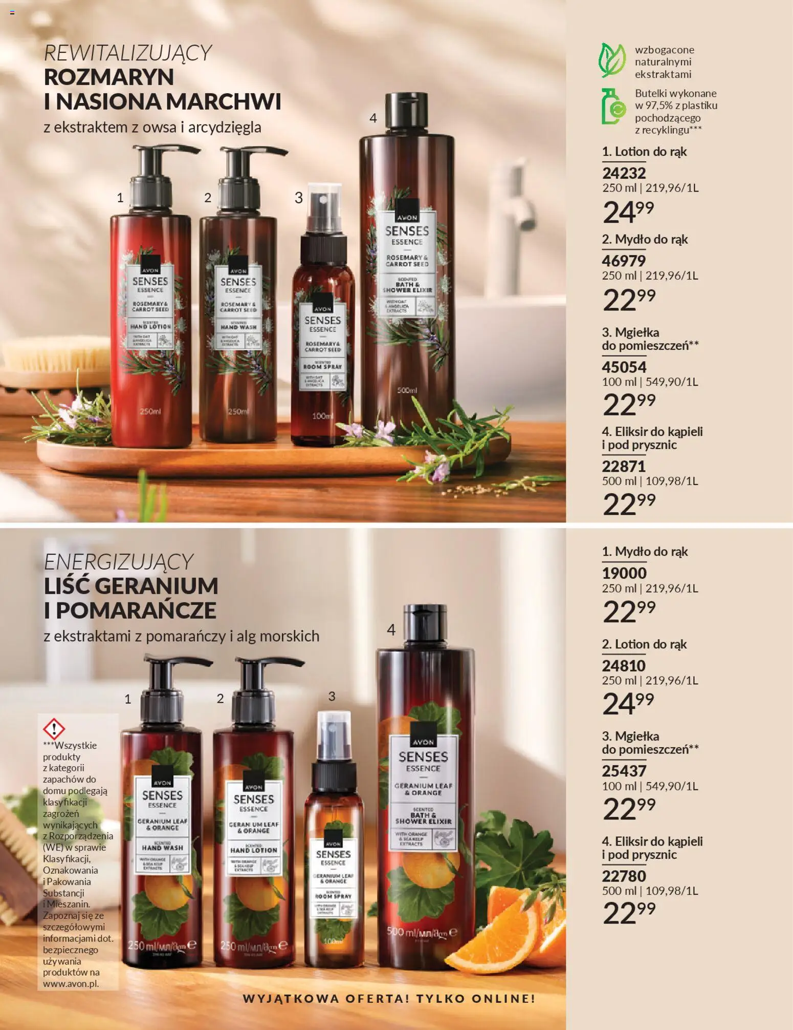 Avon Katalog 2 2026 od 01.02.2026 | Strona: 212 | Produkty: Rozmaryn, Nasiona, Mydło, Lotion