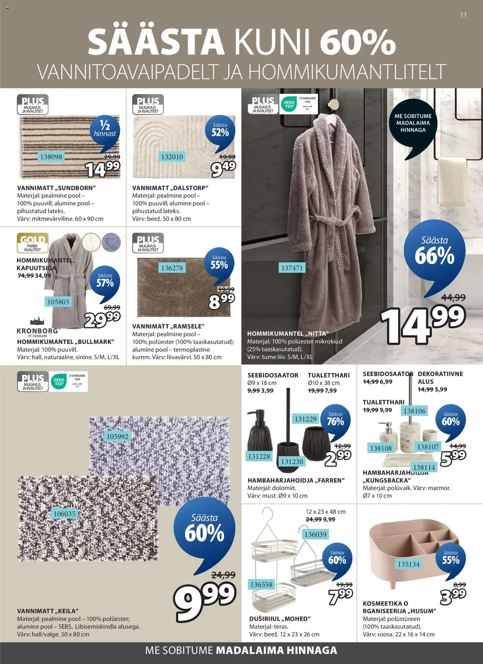 {H1} | Lehekülg: 11