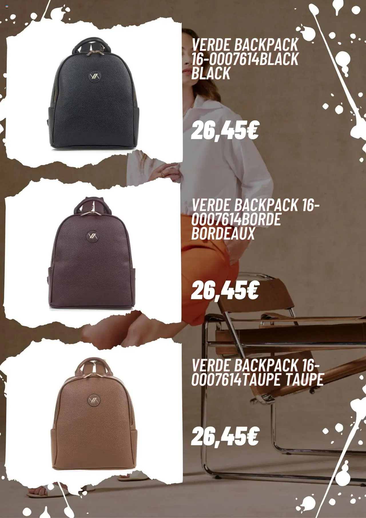 - σε ισχύ από 09.07.2025 | Σελίδα: 5