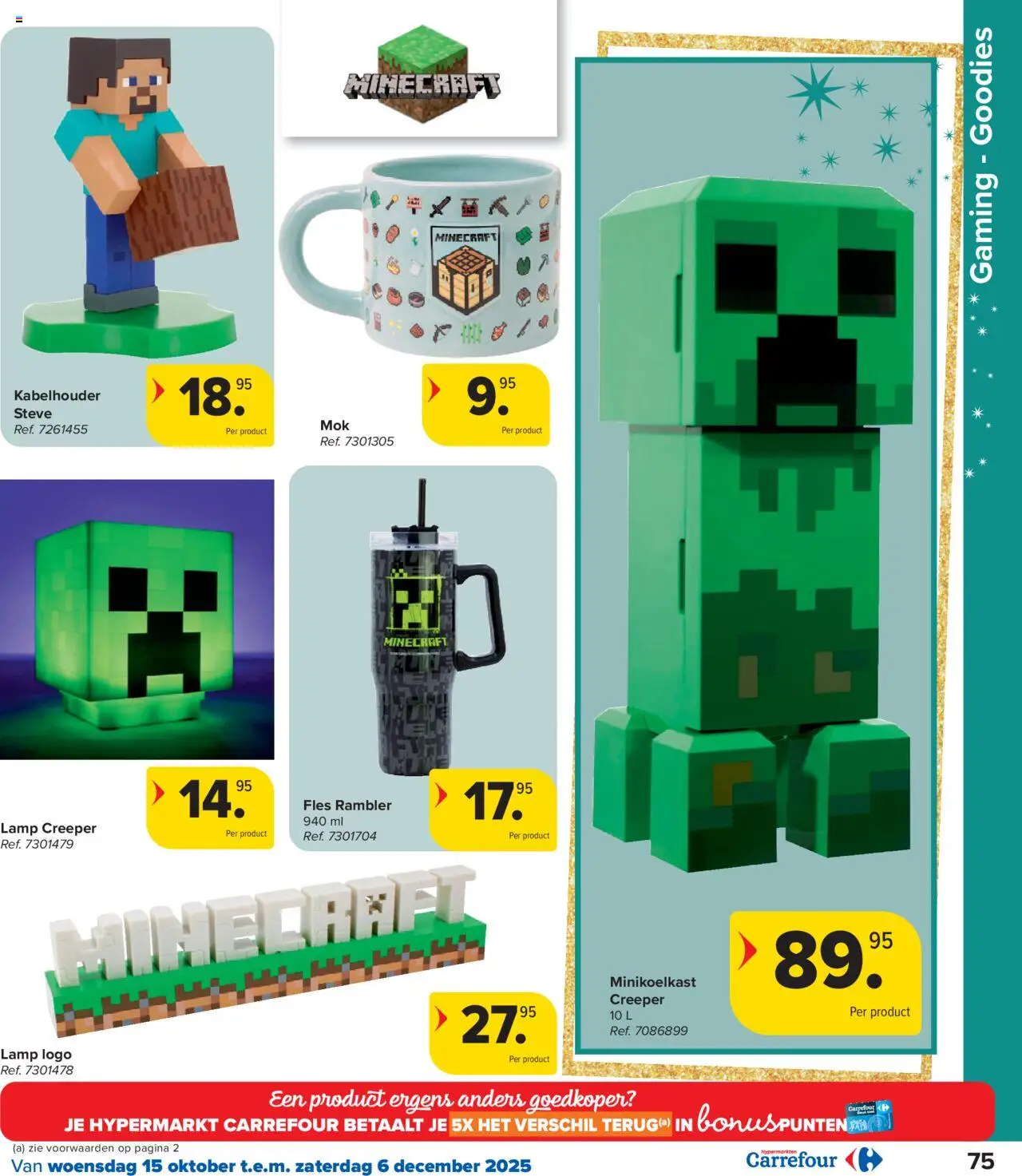 {H1} | Pagina: 75 | Producten: Fles, Lamp
