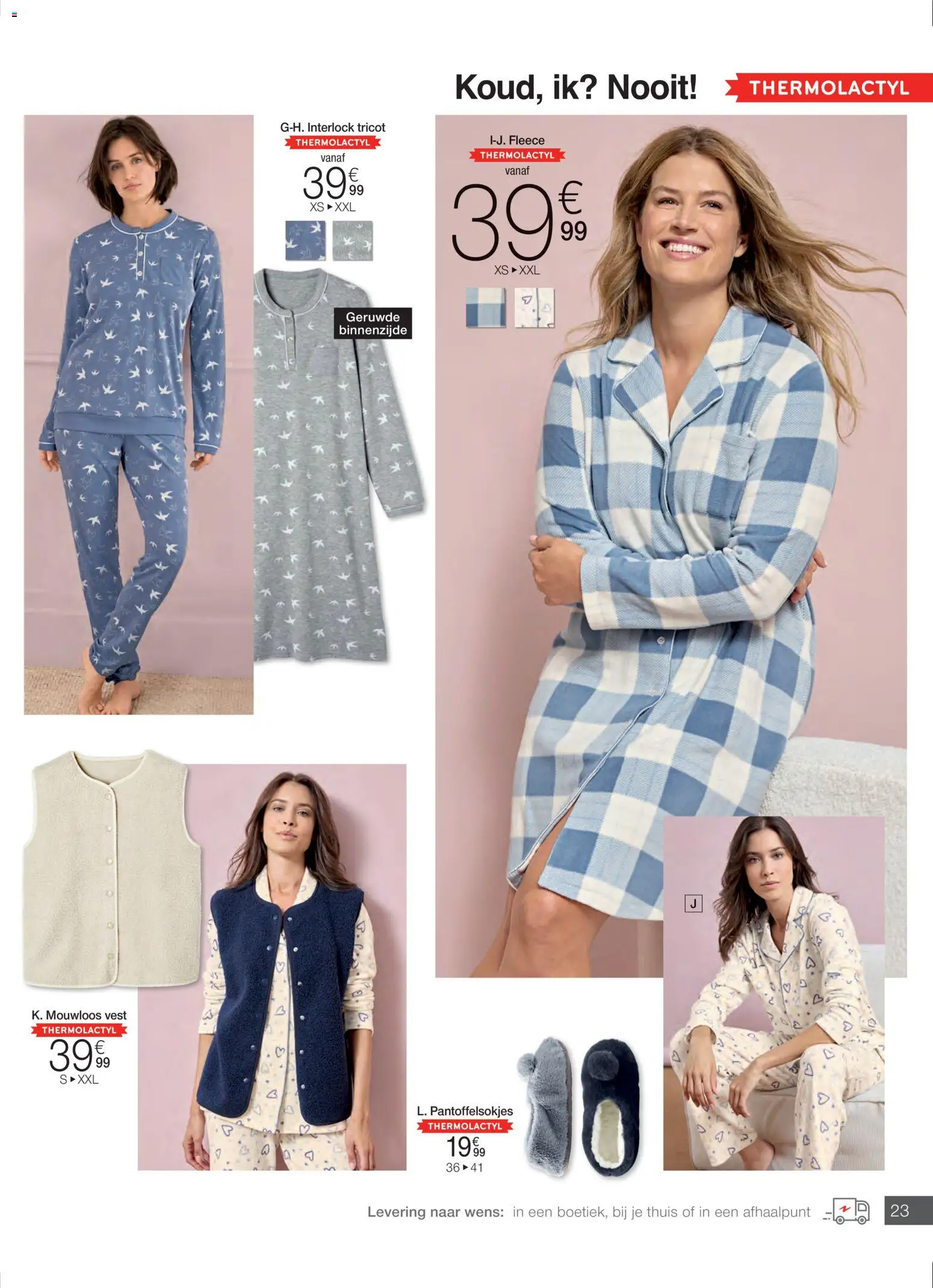 {H1} | Pagina: 23 | Producten: Vest