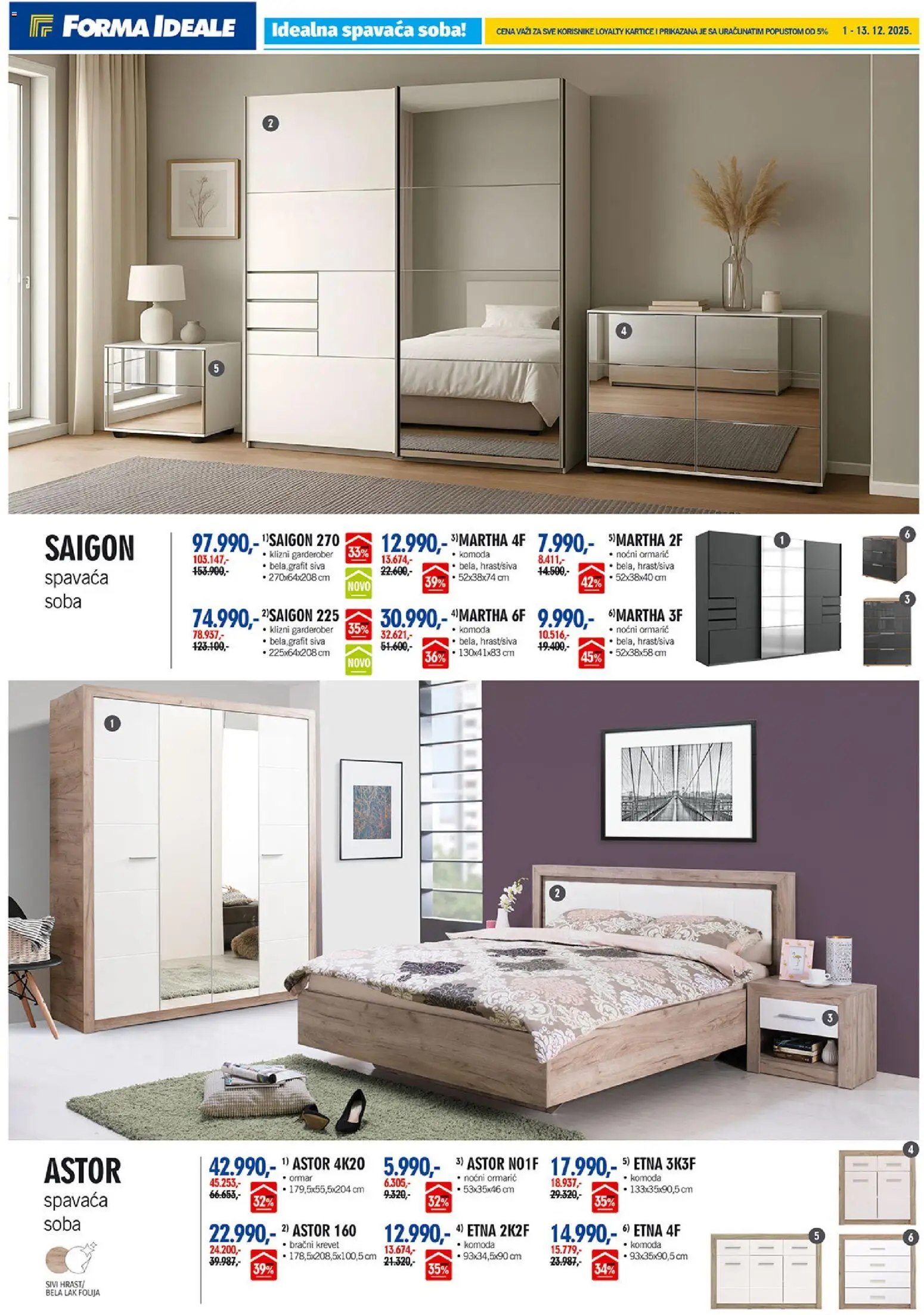 Forma Ideale katalog - važi od 01.12.2025 | Strana: 3 | Proizvode: Krevet, Komoda, Noćni ormarić, Ormar