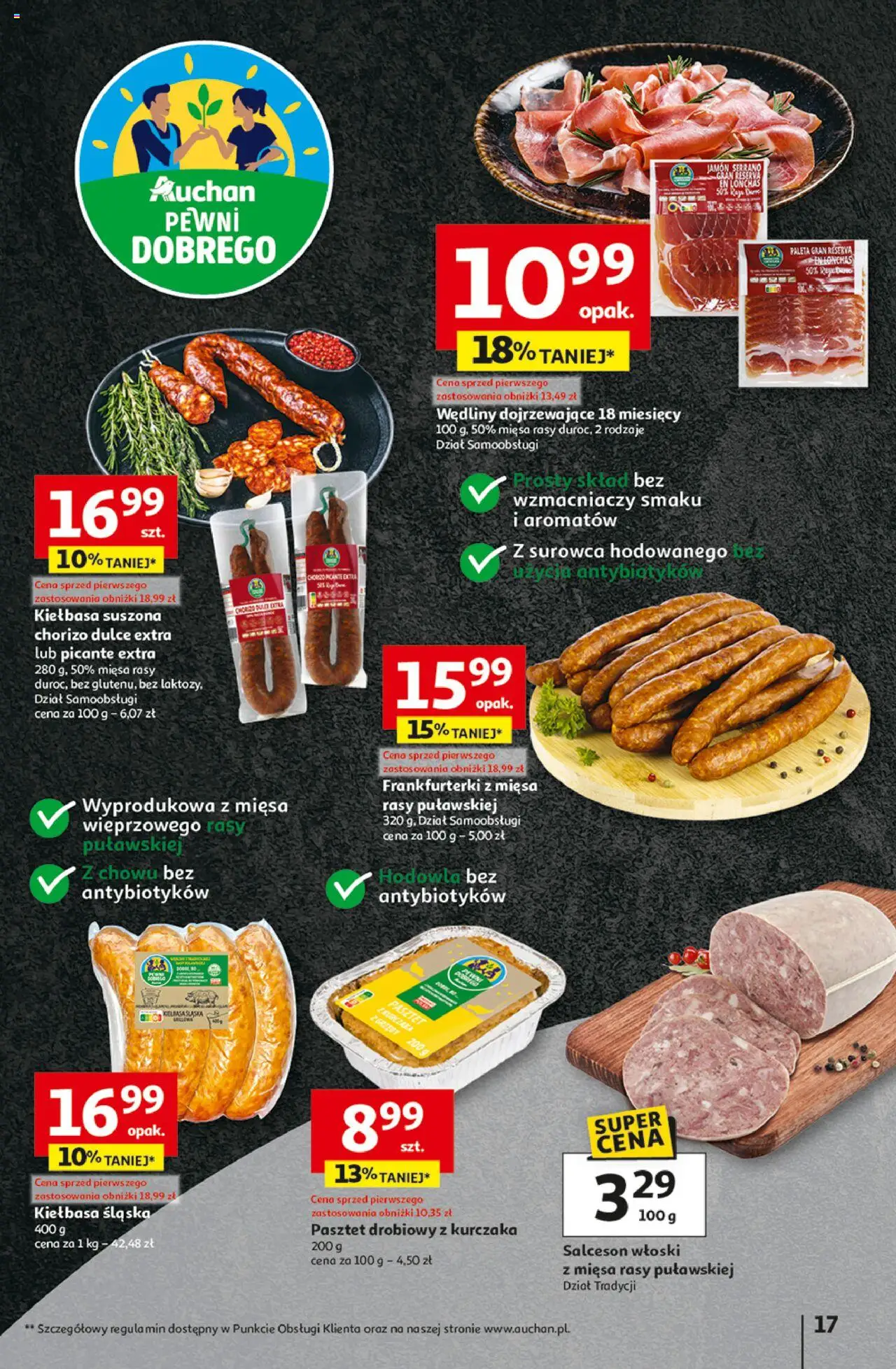 Auchan Gazetka - Odlotowe ceny na start szkoły Hipermarket od 28.08.2025 | Strona: 17 | Produkty: Frankfurterki, Kiełbasa śląska, Ser, Wędliny