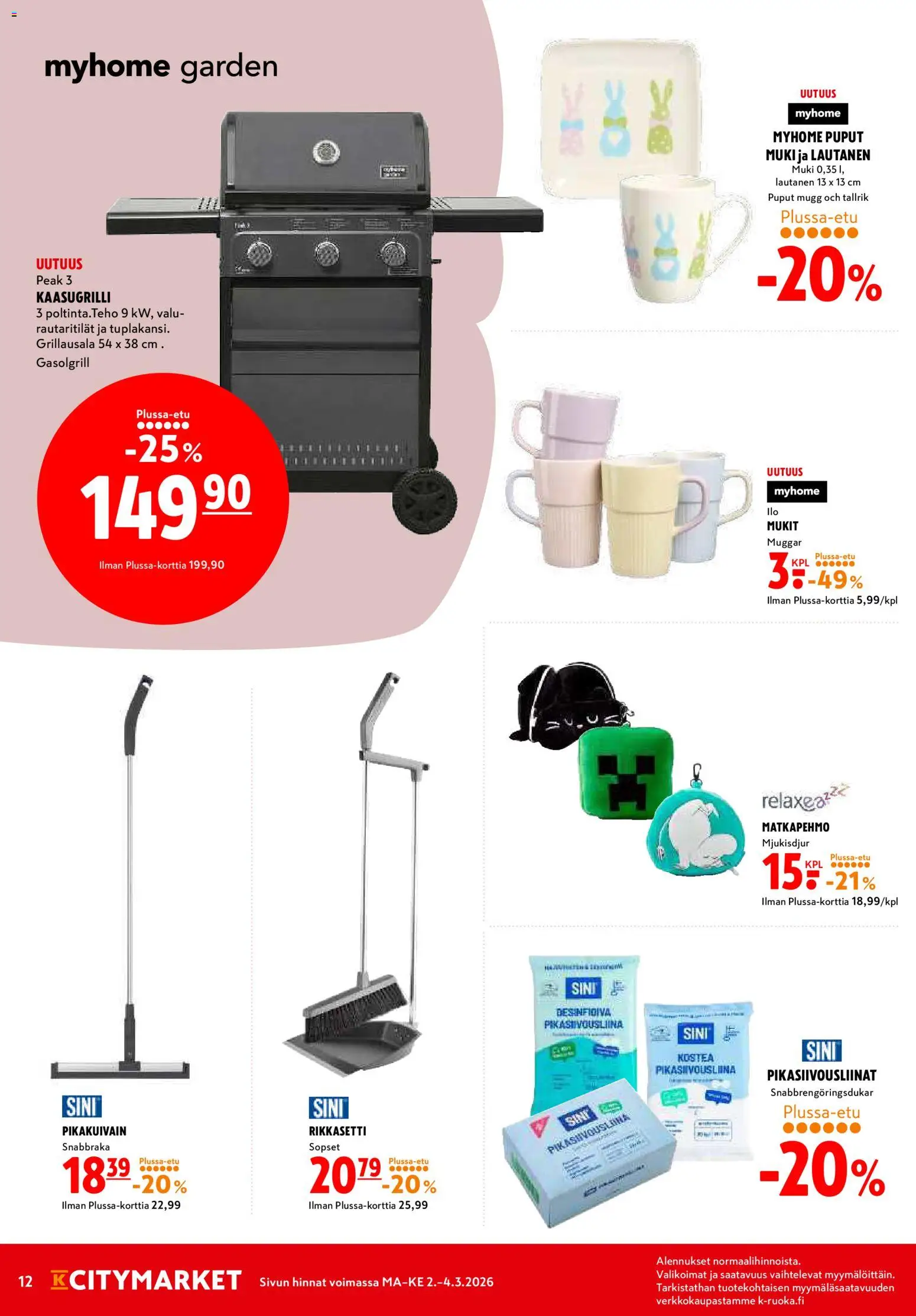 K-Citymarket tarjoukset – voimassa 02.03.2026 alkaen | Sivu: 12 | Tuotteet: Kaasugrilli, Muki, Lautanen