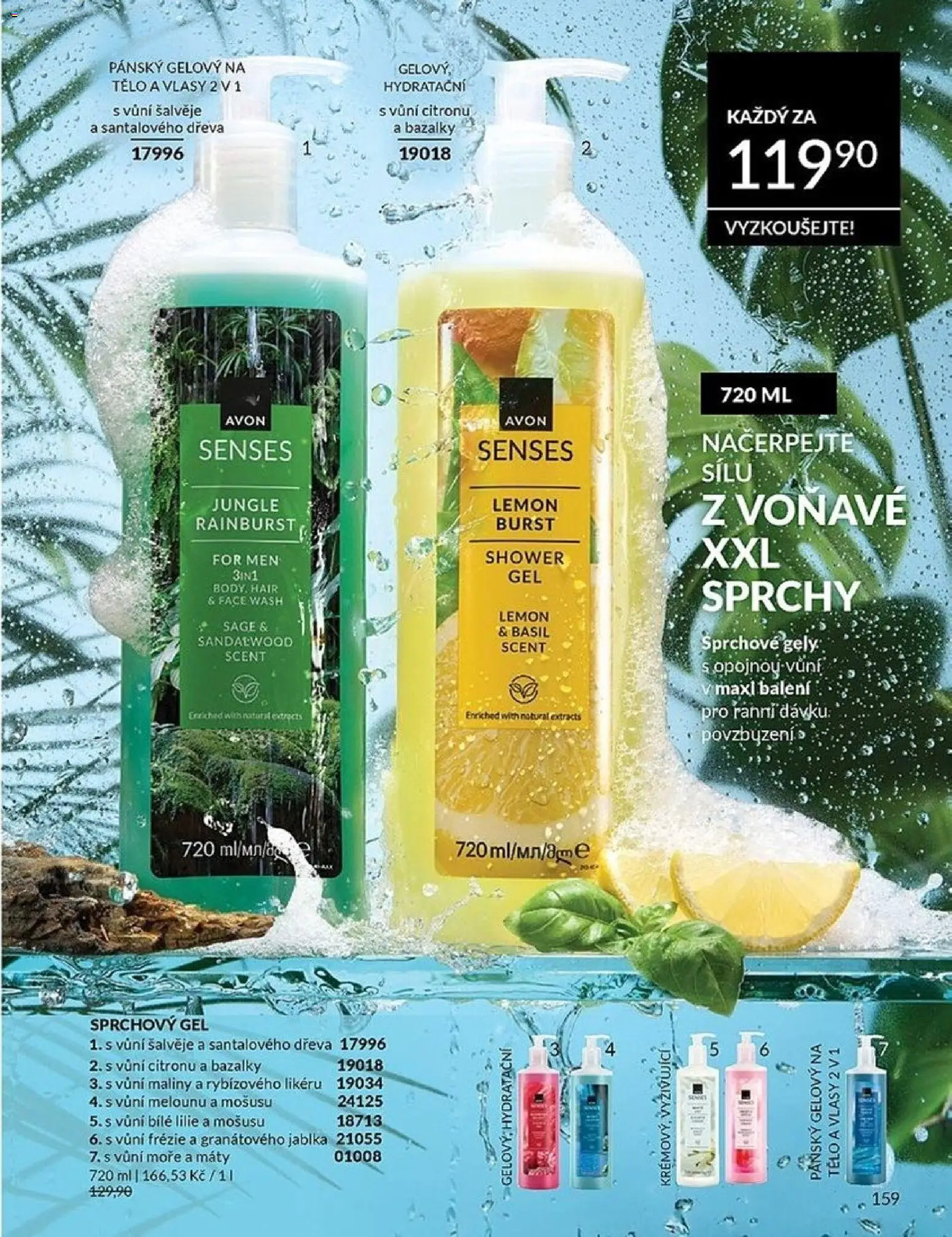Avon katalog 3/2026 od 01.03.2026 | Strana: 159 | Produkty: Sprchový gel, Jablka, Maliny
