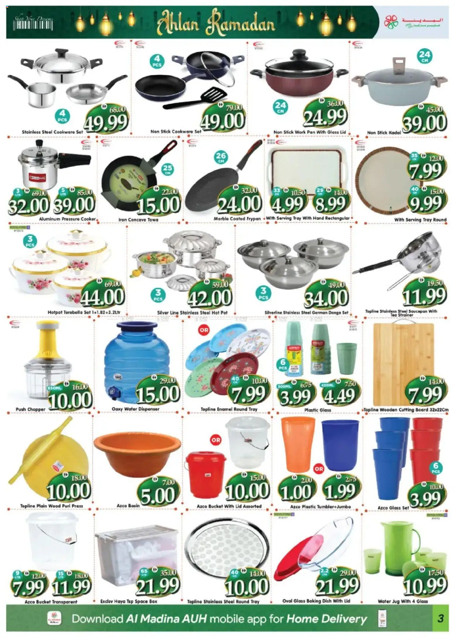 {H1} | Page: 3 | Products: Painemittari, Grill, Blazer, Køkkenvægt