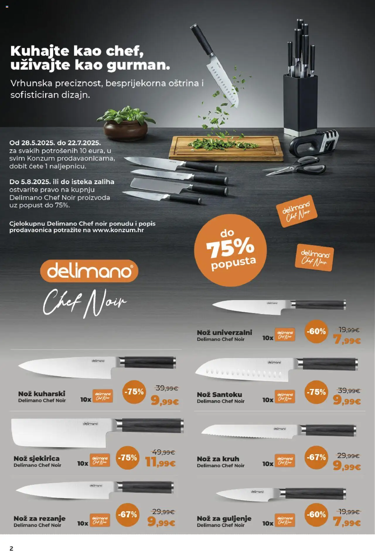 Konzum katalog | vrijedi od 25.06.2025 | Stranica: 2 | Proizvodi: Kruh, Nož, Delimano, Sjekirica