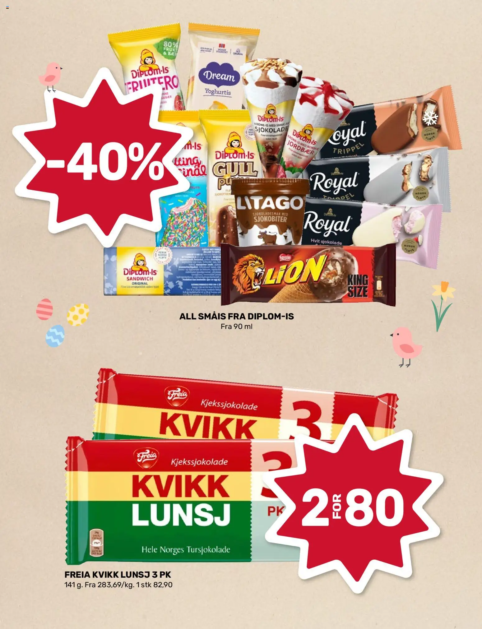 {H1} | Side: 5 | Produkter: Jordbær, Датчик руху, Суміш дитяча, Коньяк