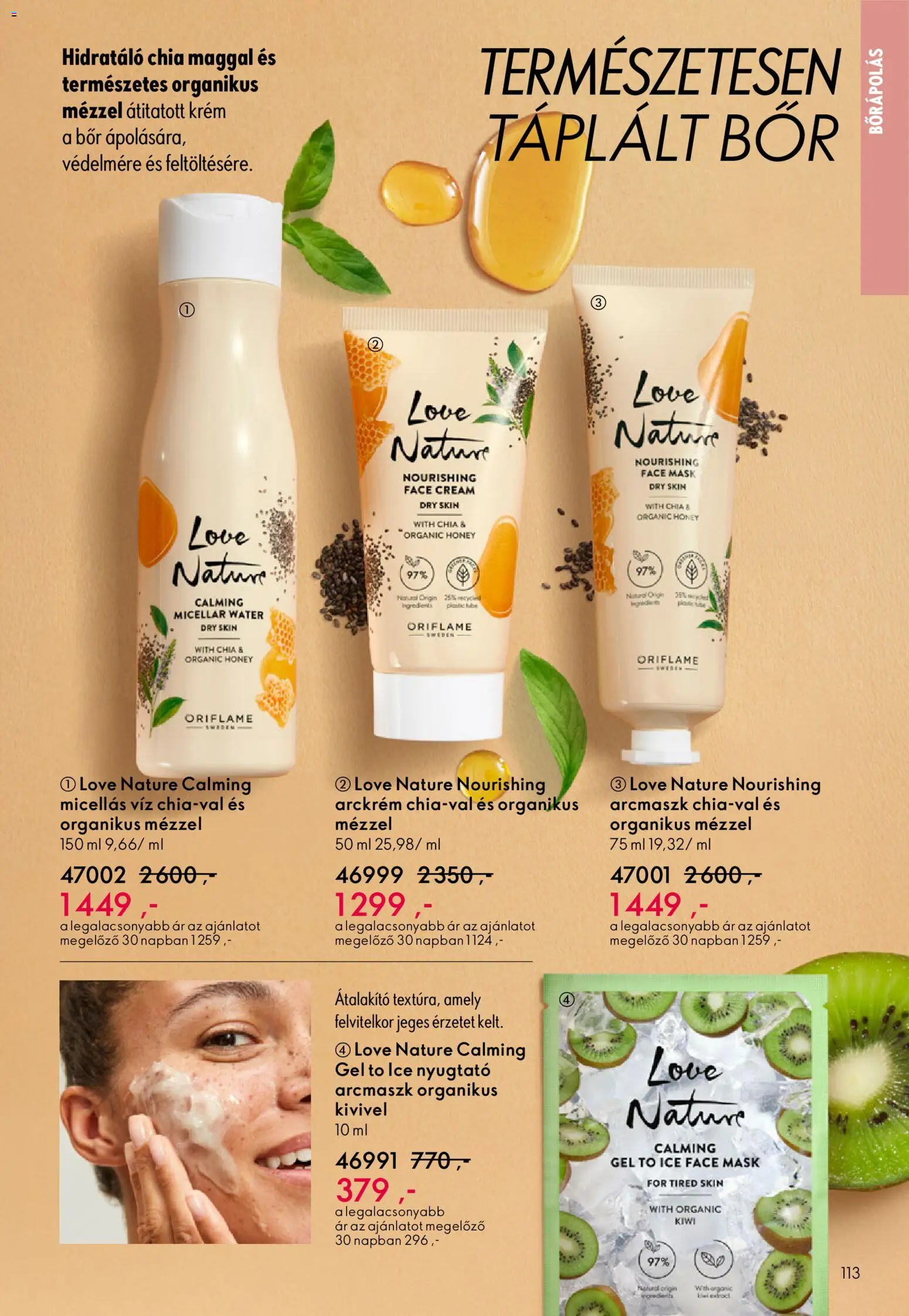 Oriflame akciós ujság - amely érvényes a következő dátumtól: 11.02.2026 | Oldal: 113 | Termékek: Micellás víz, Átalakító, Bor, Kiwi