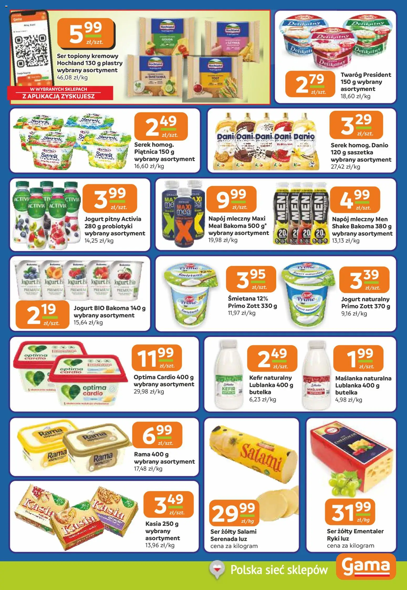 Gama Gazetka od 12.02.2026 | Strona: 7 | Produkty: Jogurt Bio, Serek, Ser, Twaróg