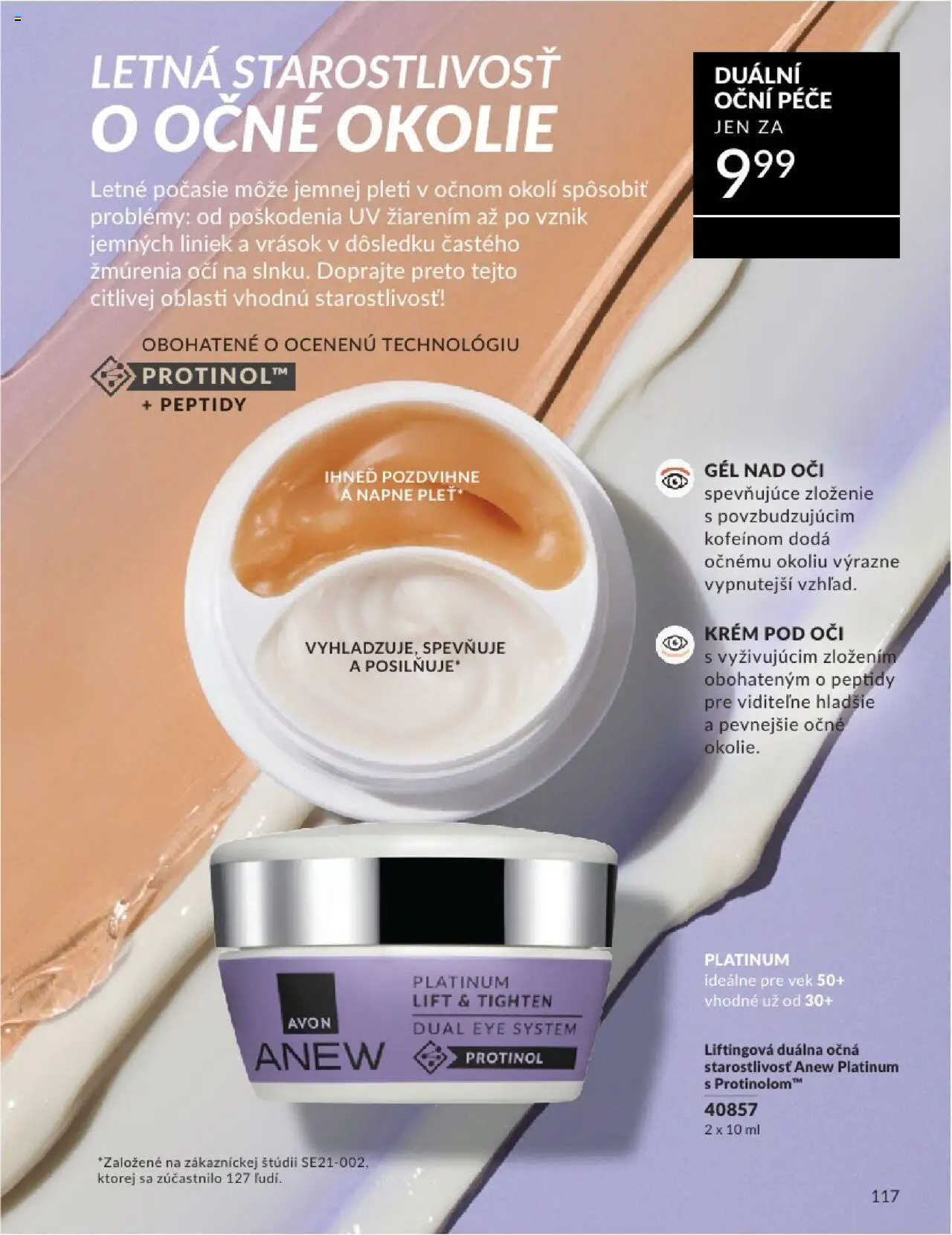 Katalóg Avon 2025 │ platný od 01.08.2025 | Strana: 117 | Produkty: Krém
