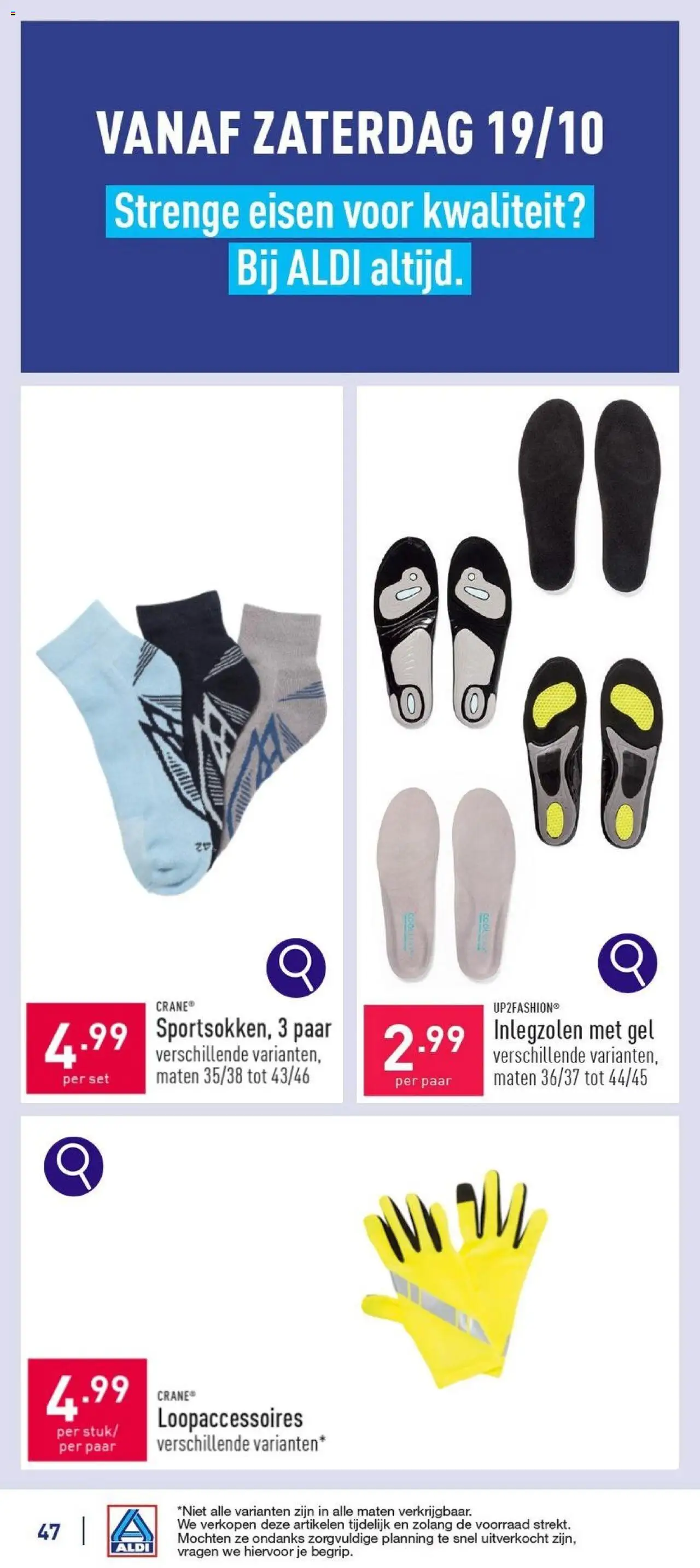  | Pagina: 47 | Producten: Gel