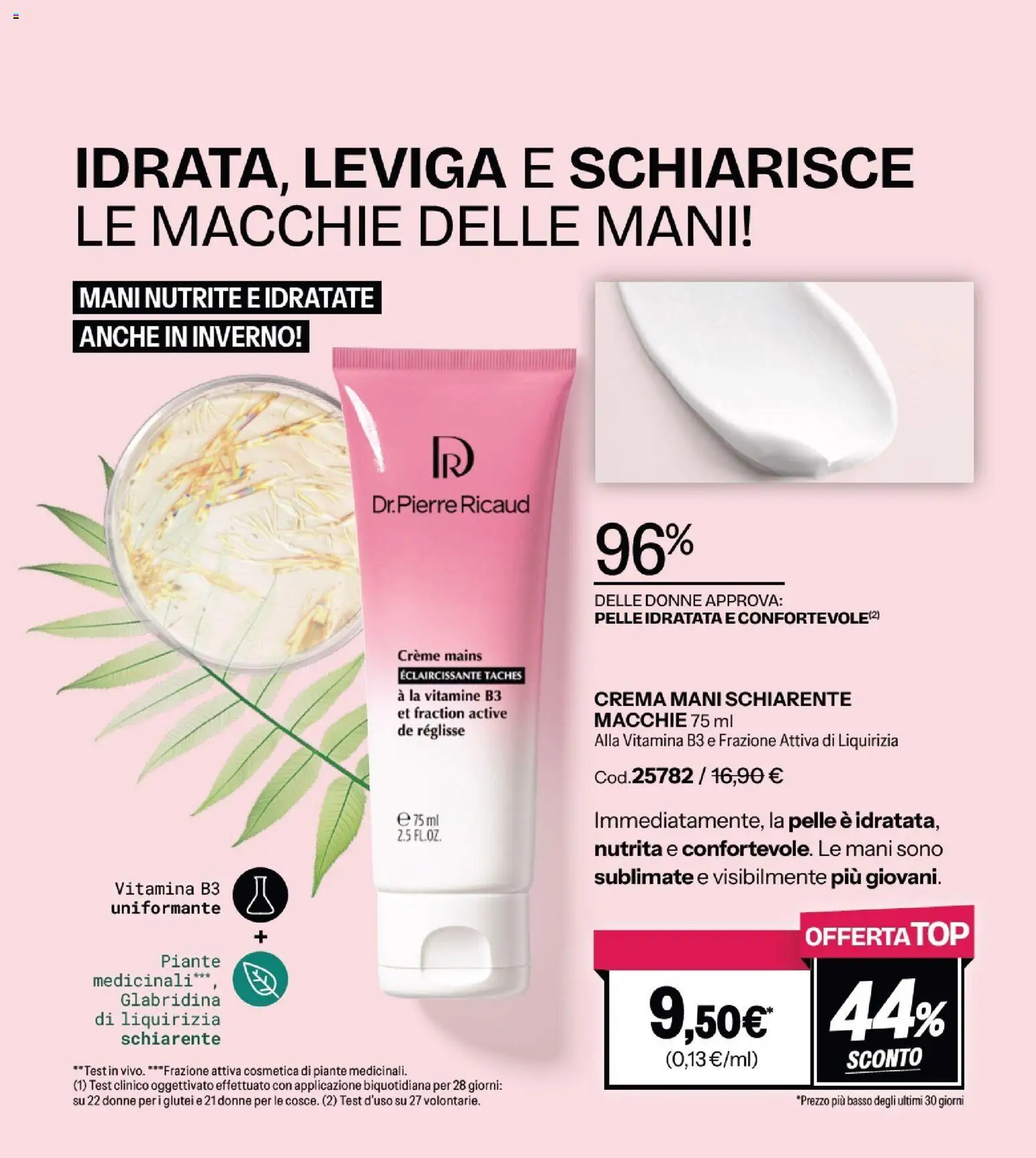 Volantino Stanhome del 02.12.2025 | Pagina: 60