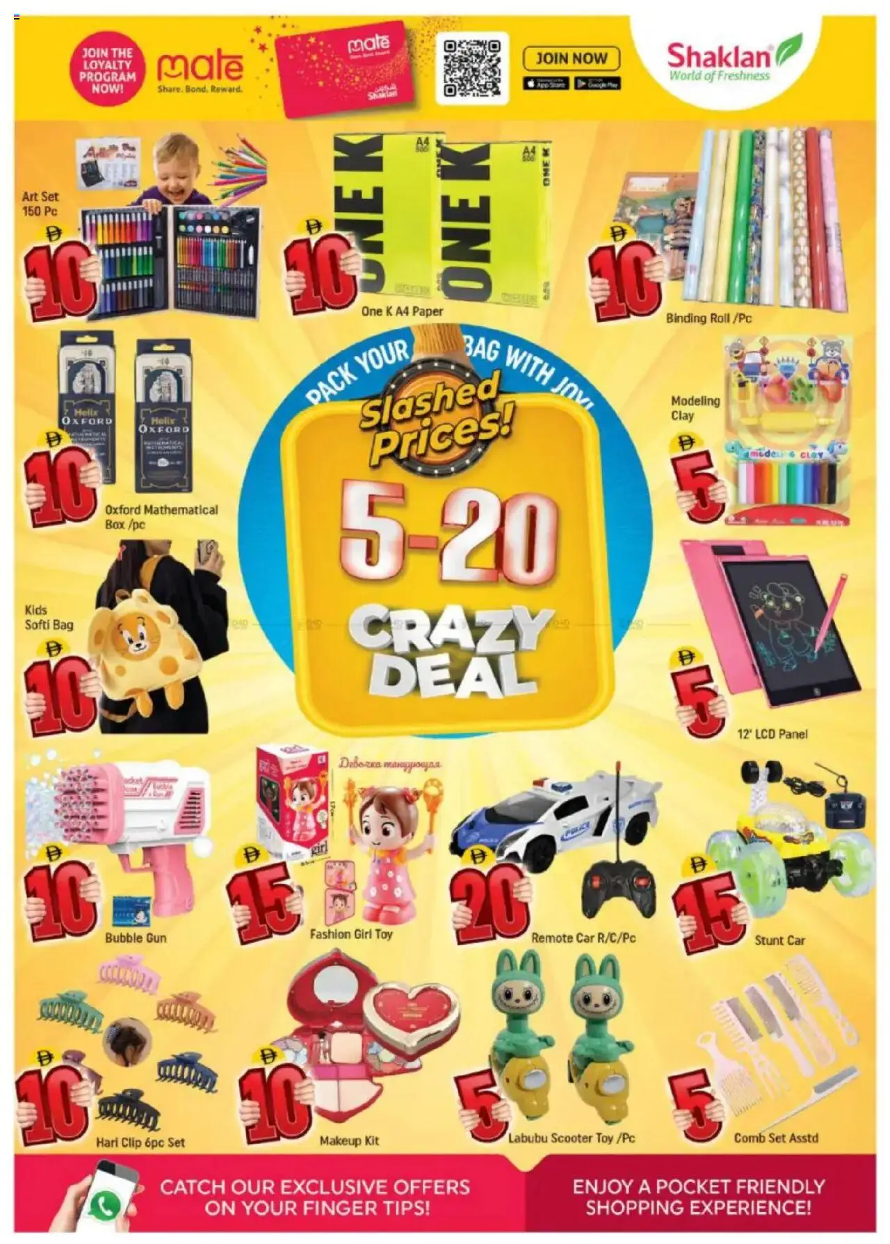 {H1} | Page: 9 | Products: Whisky