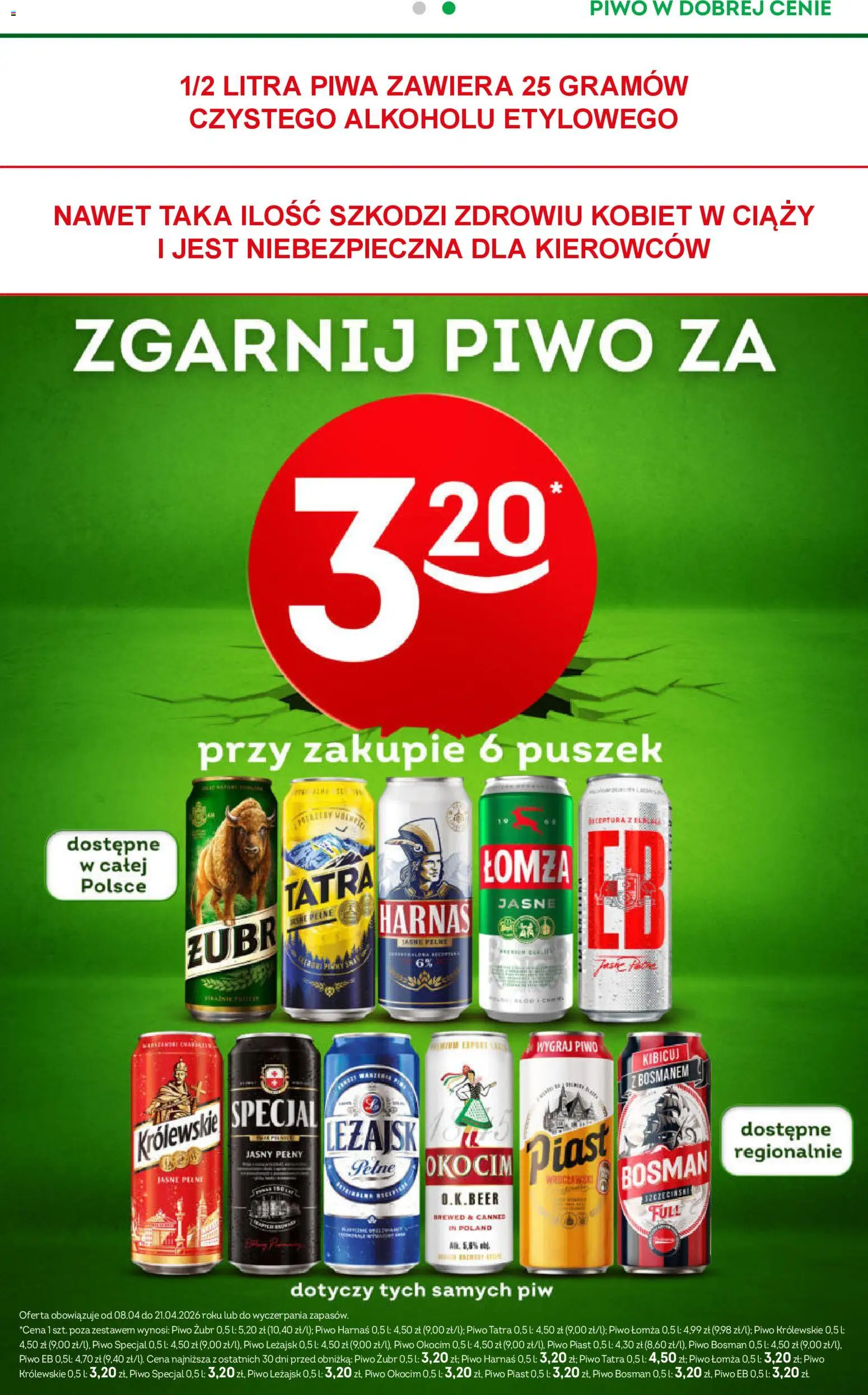Żabka gazetka od 08.04.2026 | Strona: 15 | Produkty: Piwo żubr, Piwo Bosman, Harnaś, Piwo